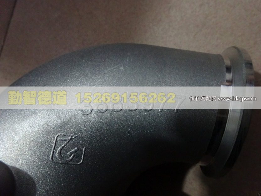 3883977,,山東勤智德道汽車銷售有限公司