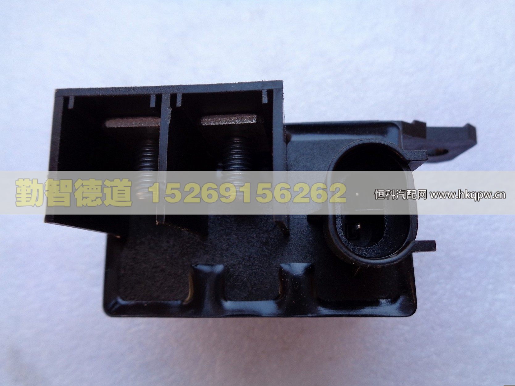 H0366010101A0,,山東勤智德道汽車(chē)銷(xiāo)售有限公司