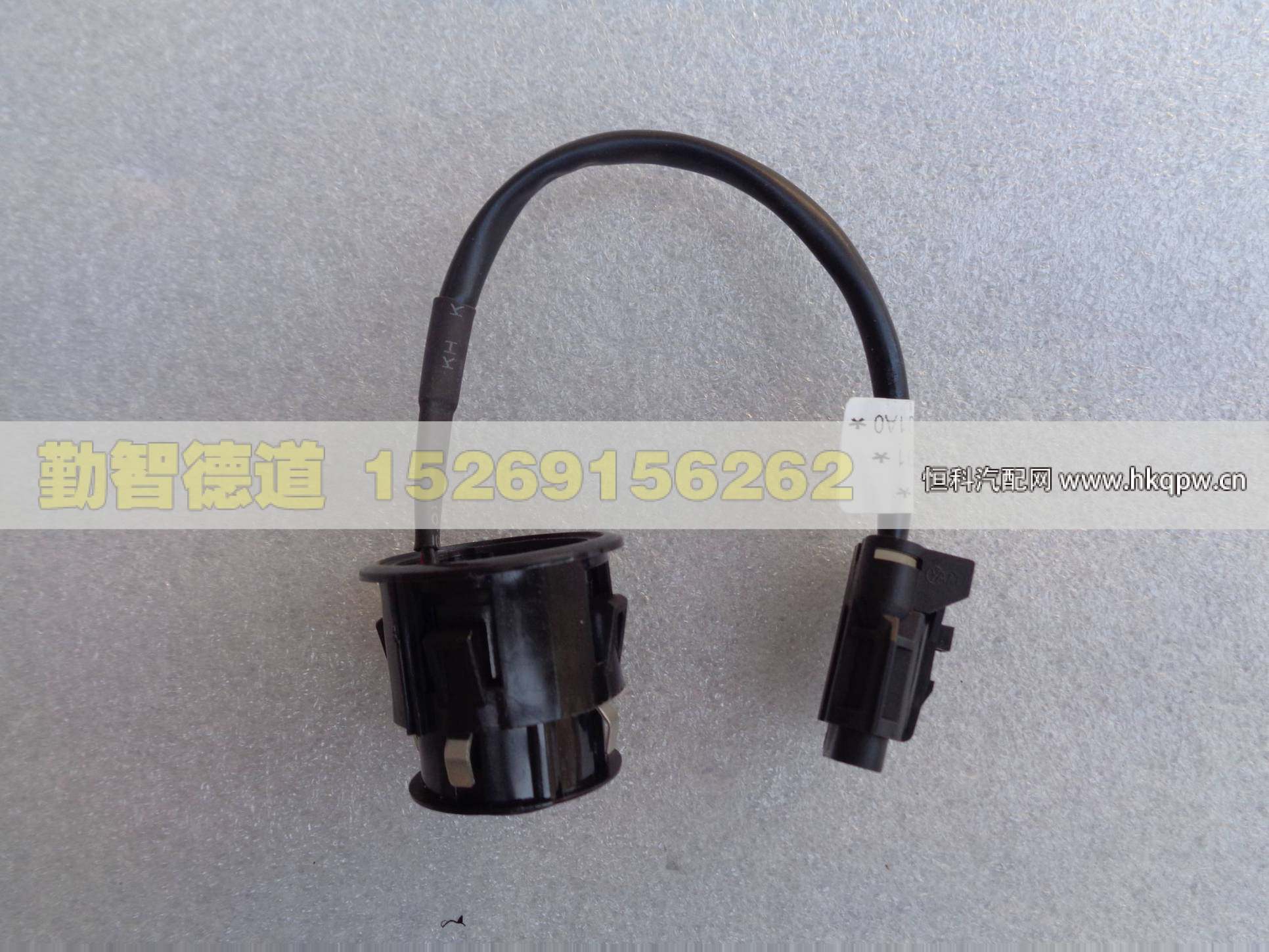 H4378030001A0,,山東勤智德道汽車(chē)銷(xiāo)售有限公司