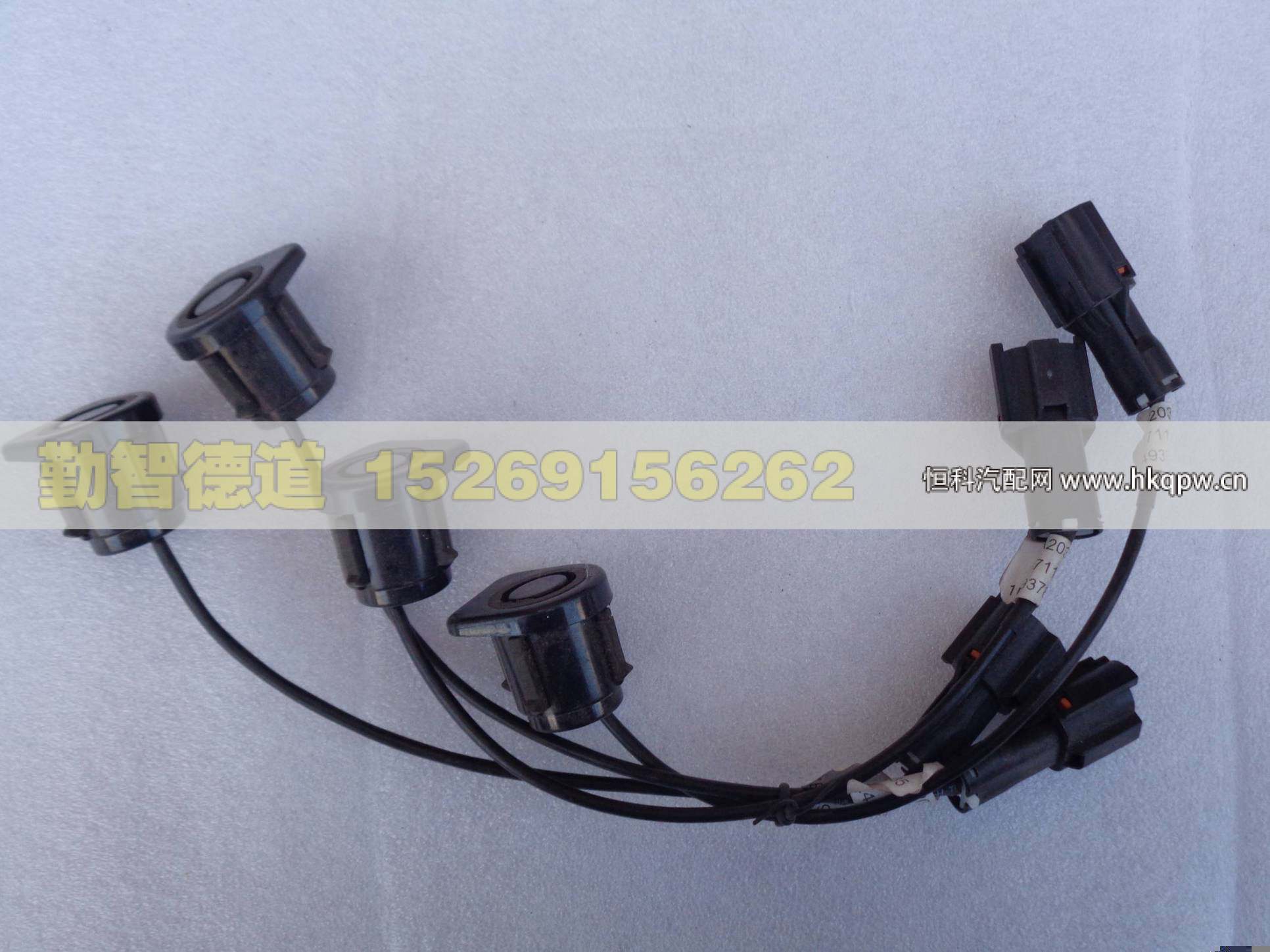 1B24937800035,,山東勤智德道汽車銷售有限公司