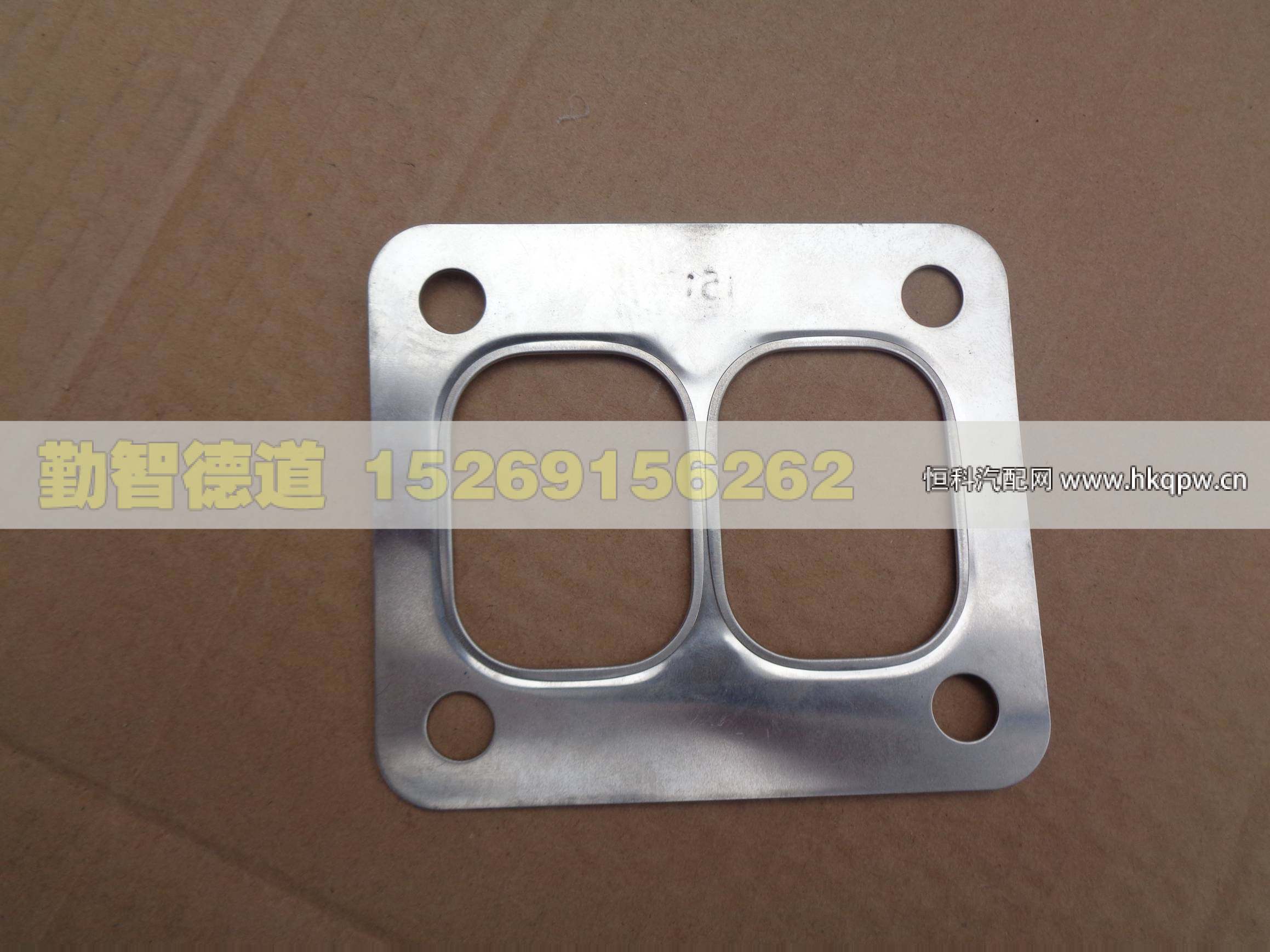 612600111113,,山東勤智德道汽車銷售有限公司