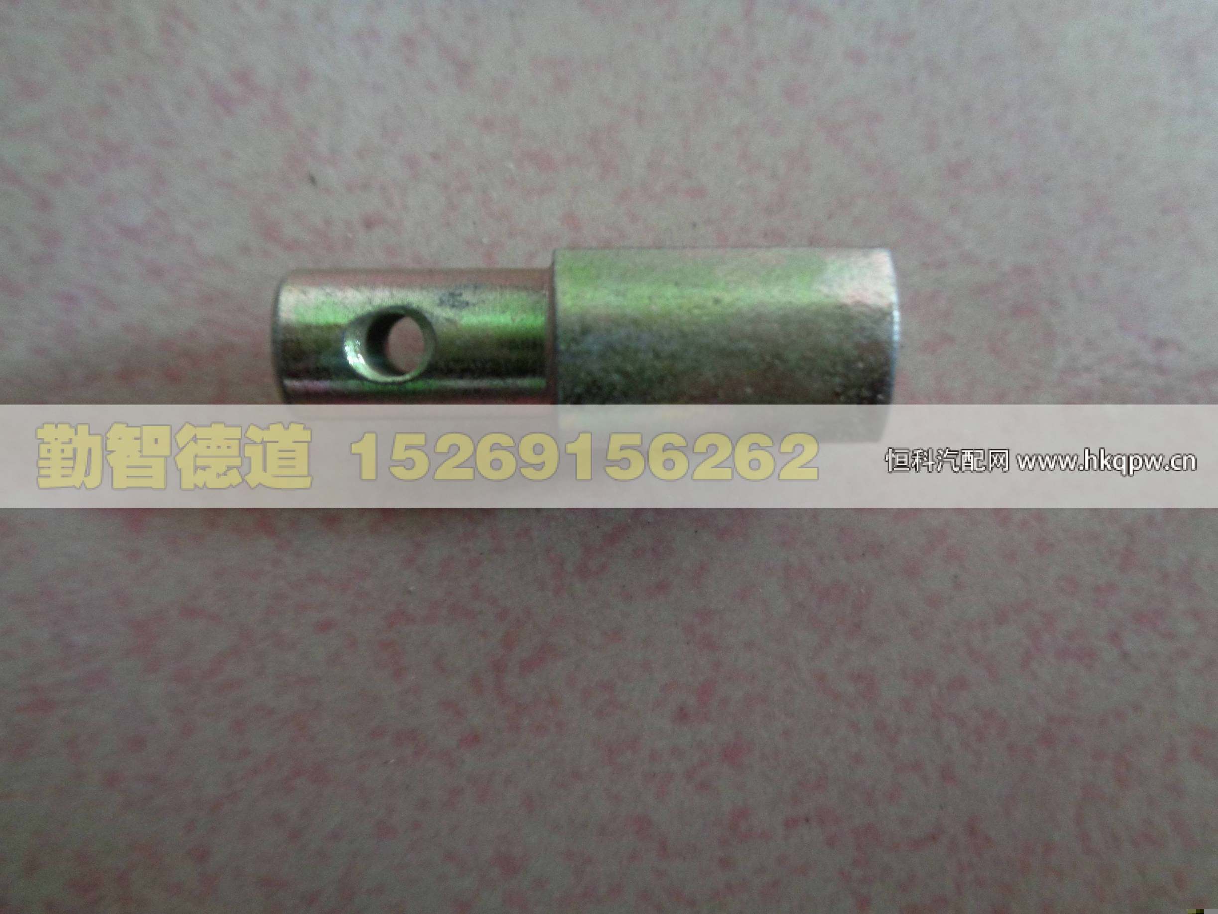 1417011800032,,山東勤智德道汽車銷售有限公司