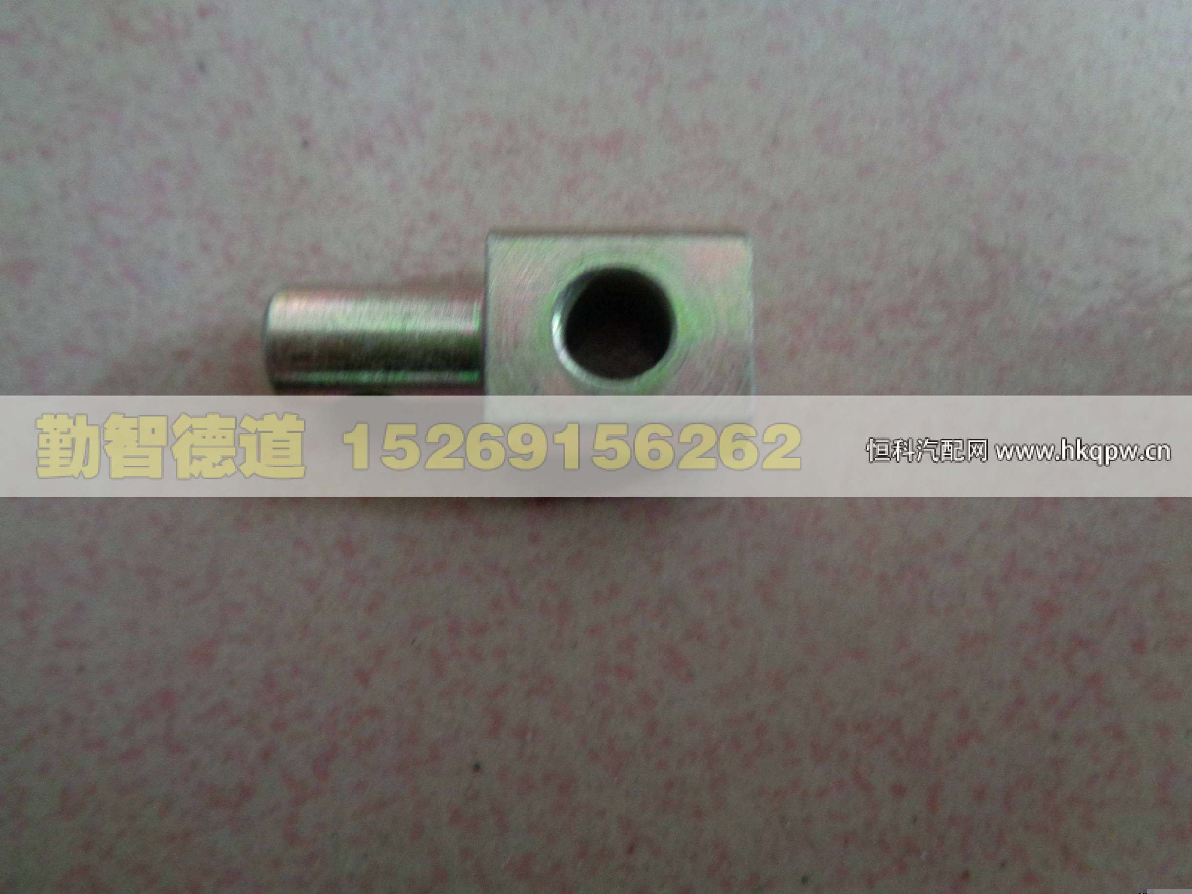 1417011800032,,山東勤智德道汽車銷售有限公司