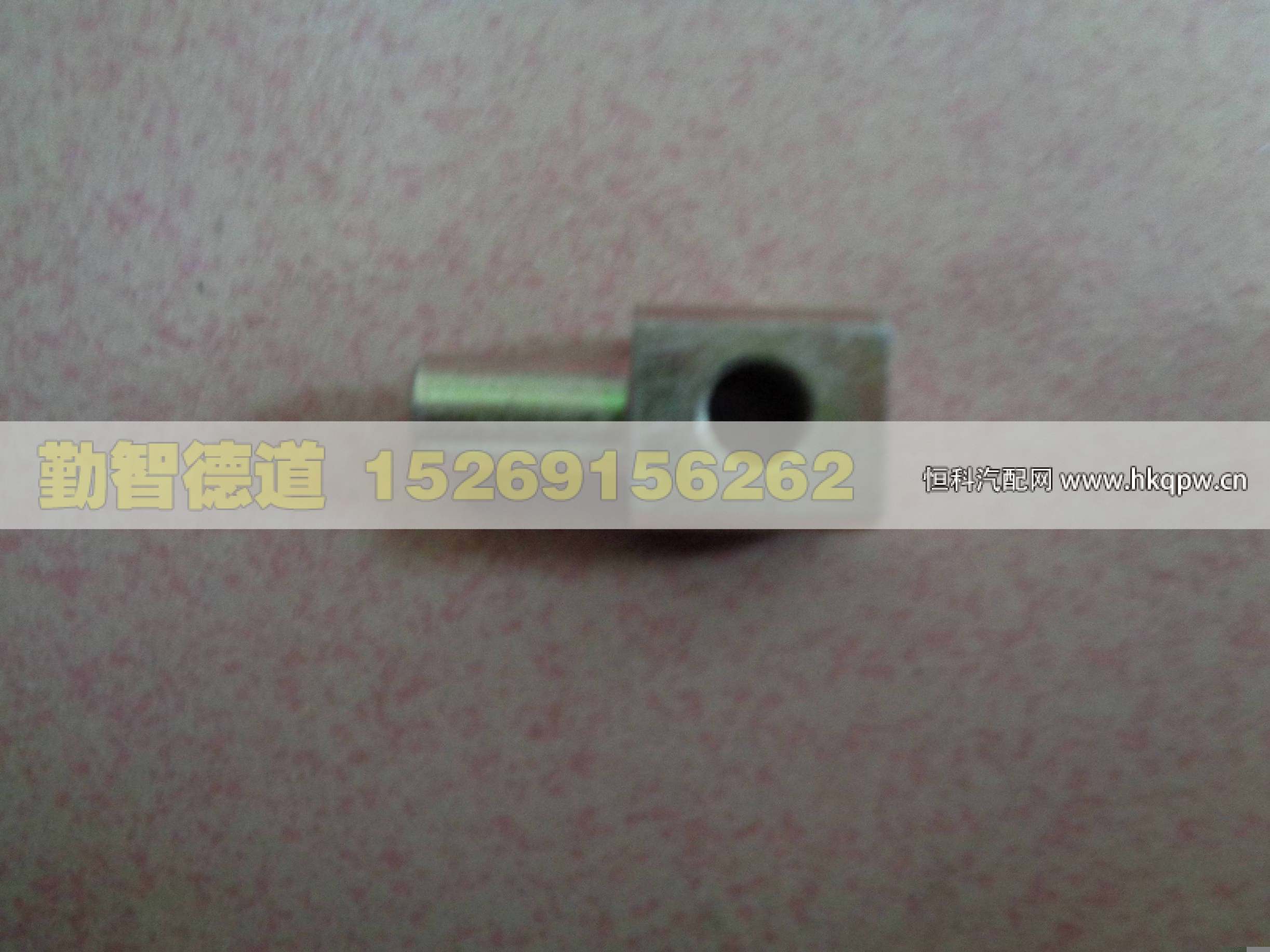 1417011800032,,山東勤智德道汽車銷售有限公司