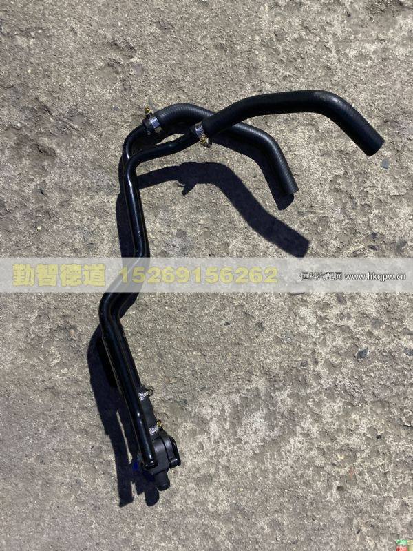 H0811050300A0,,山東勤智德道汽車銷售有限公司