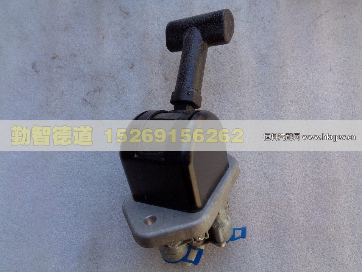 1419335300001,,山東勤智德道汽車銷售有限公司
