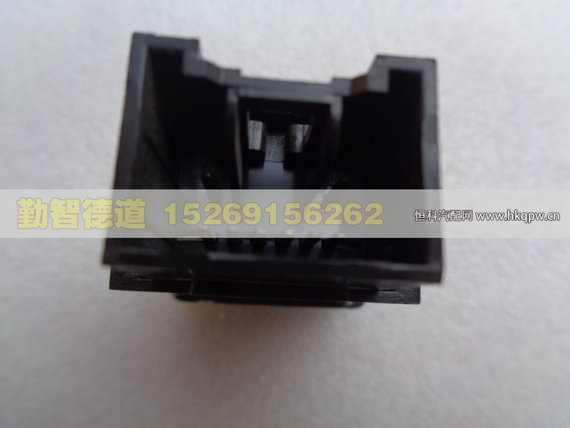 1B24937300012,,山東勤智德道汽車銷售有限公司
