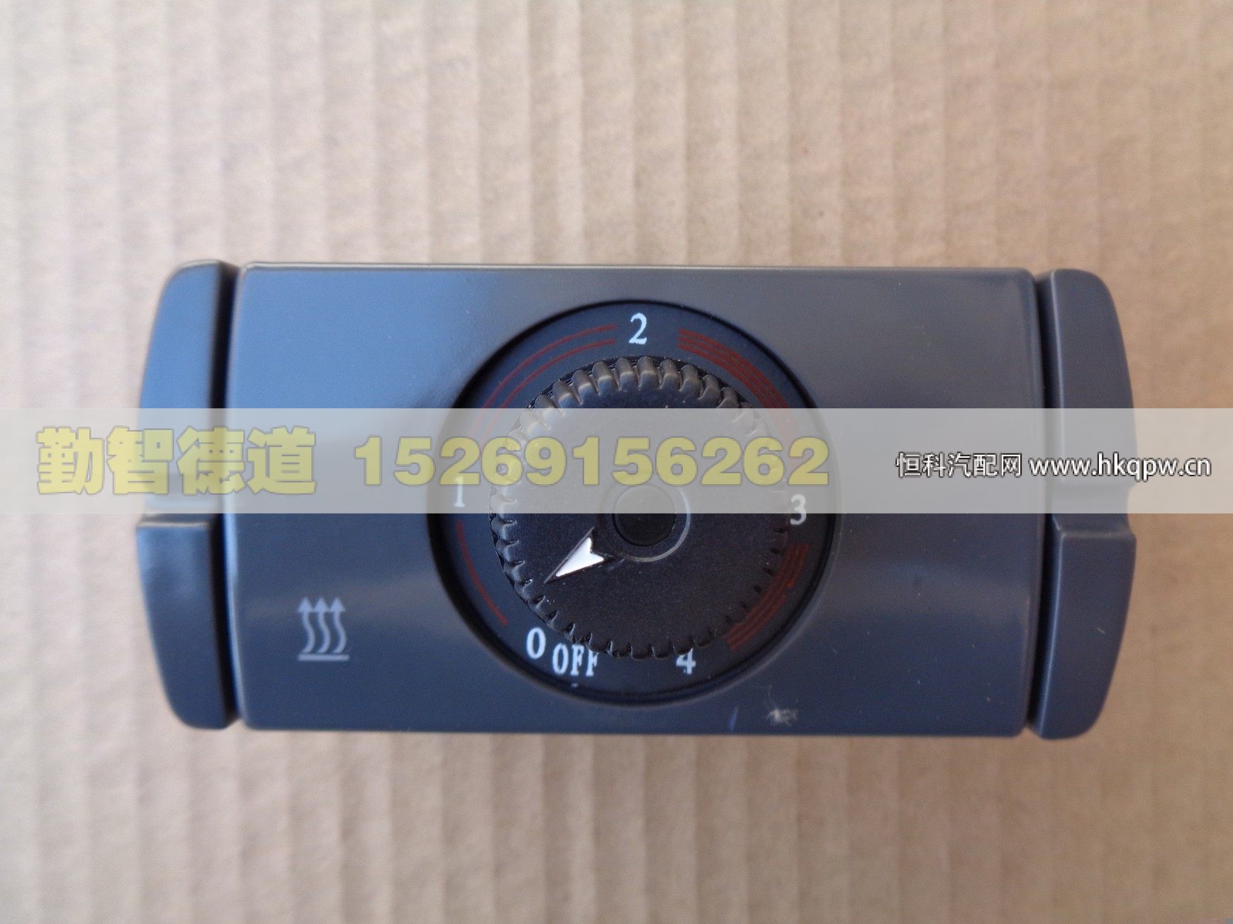 H4813040002A0,,山東勤智德道汽車銷售有限公司