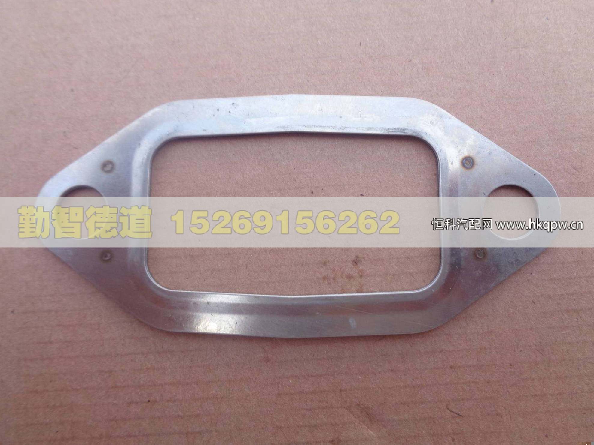 612630110048,,山东勤智德道汽车销售有限公司