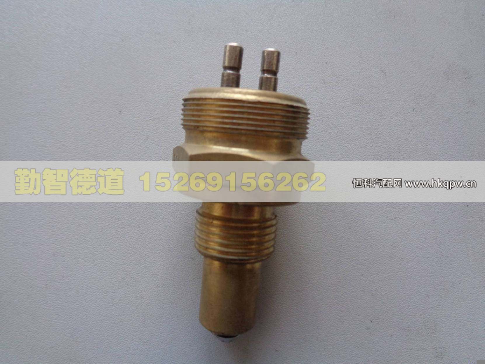 S0068DS-1,,山東勤智德道汽車銷售有限公司