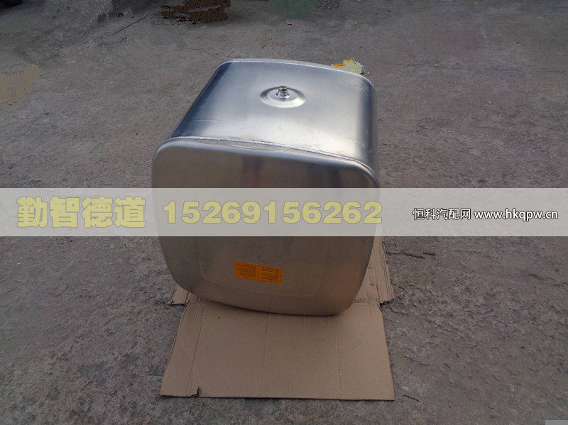 1425311180102,,山東勤智德道汽車銷售有限公司