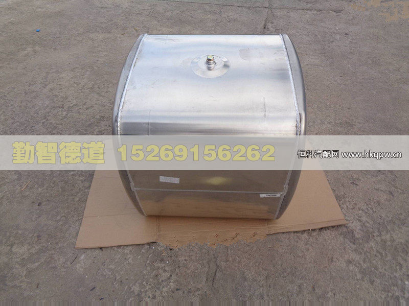 1425311180102,,山東勤智德道汽車銷售有限公司