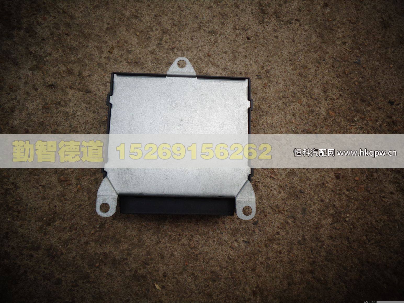 H4296030001A0,,山東勤智德道汽車銷售有限公司