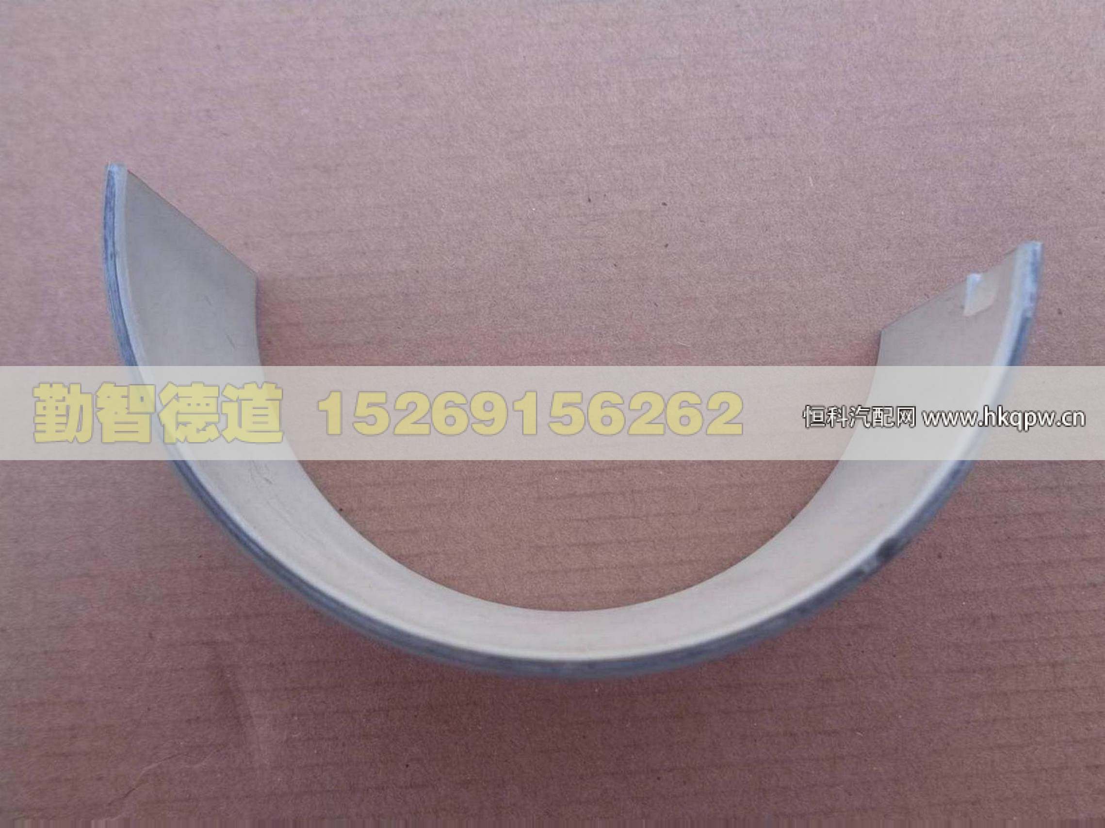 612630020019,,山東勤智德道汽車銷售有限公司