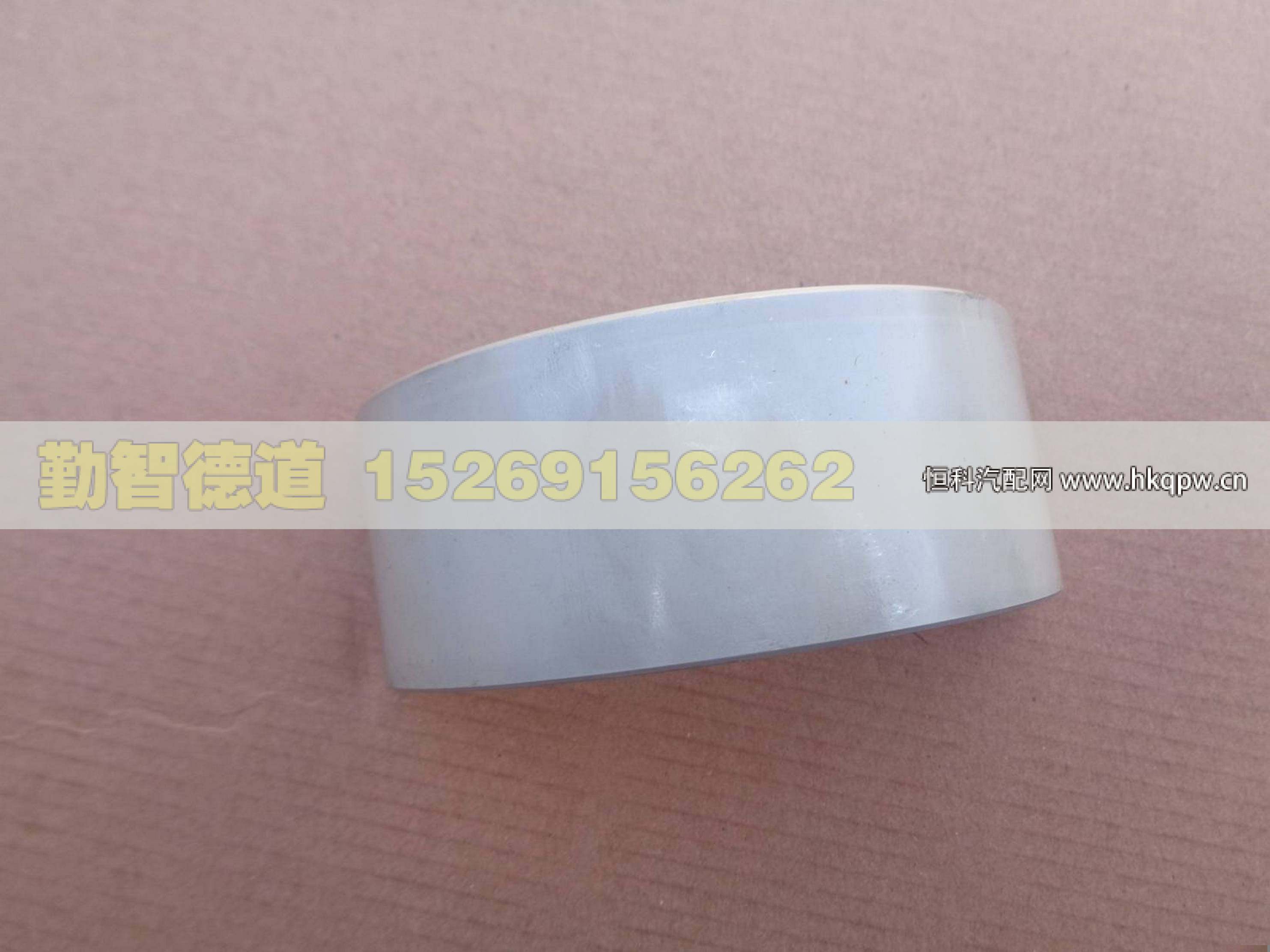 612630020019,,山東勤智德道汽車銷售有限公司