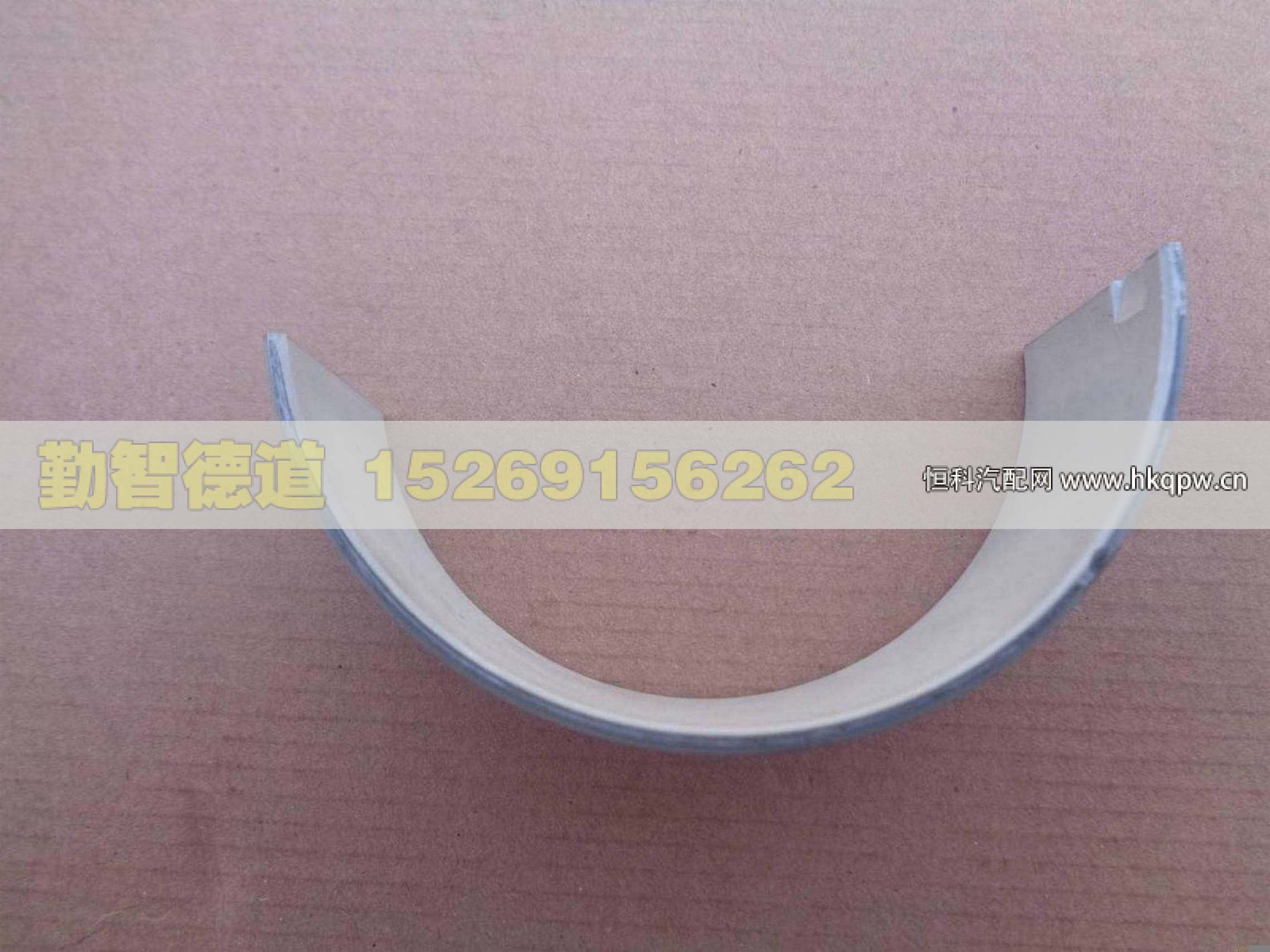 612630020019,,山東勤智德道汽車銷售有限公司