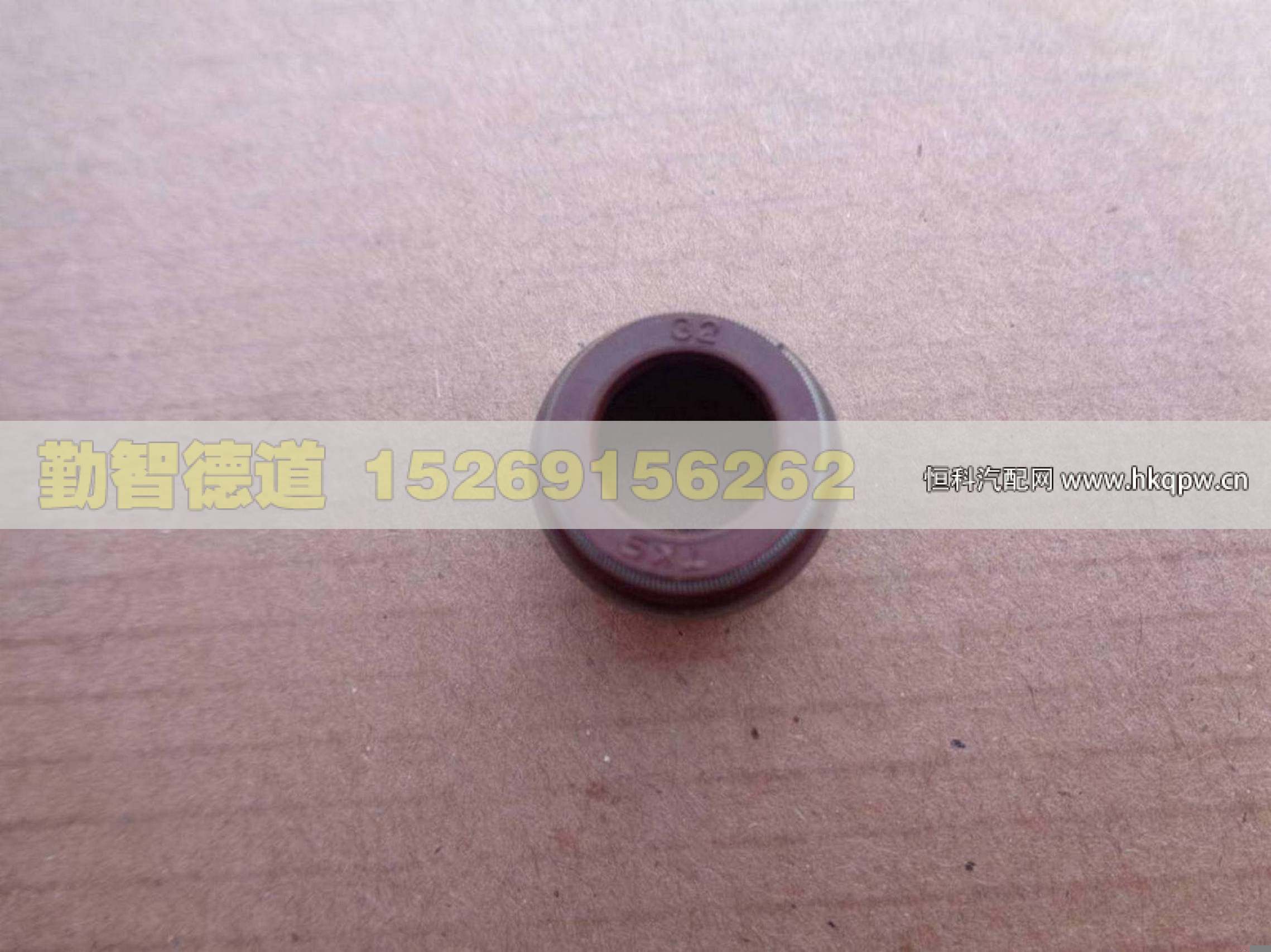 61800050151,,山东勤智德道汽车销售有限公司