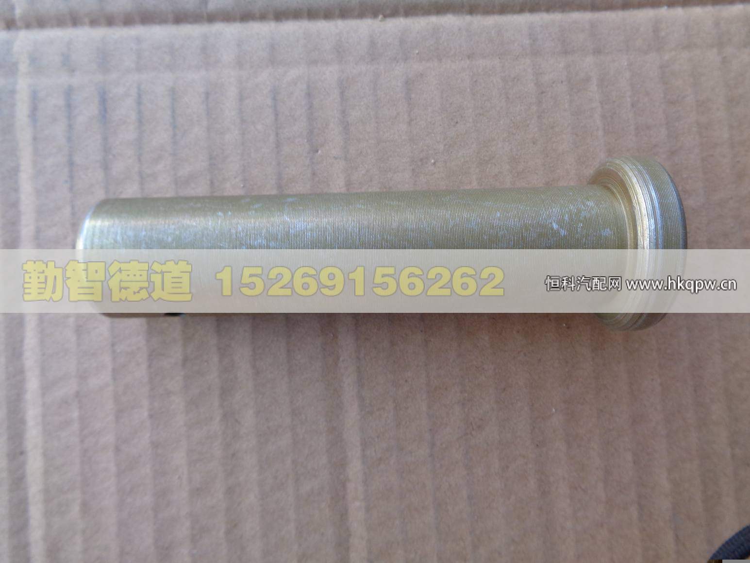 H5502C04003A0,,山東勤智德道汽車銷售有限公司