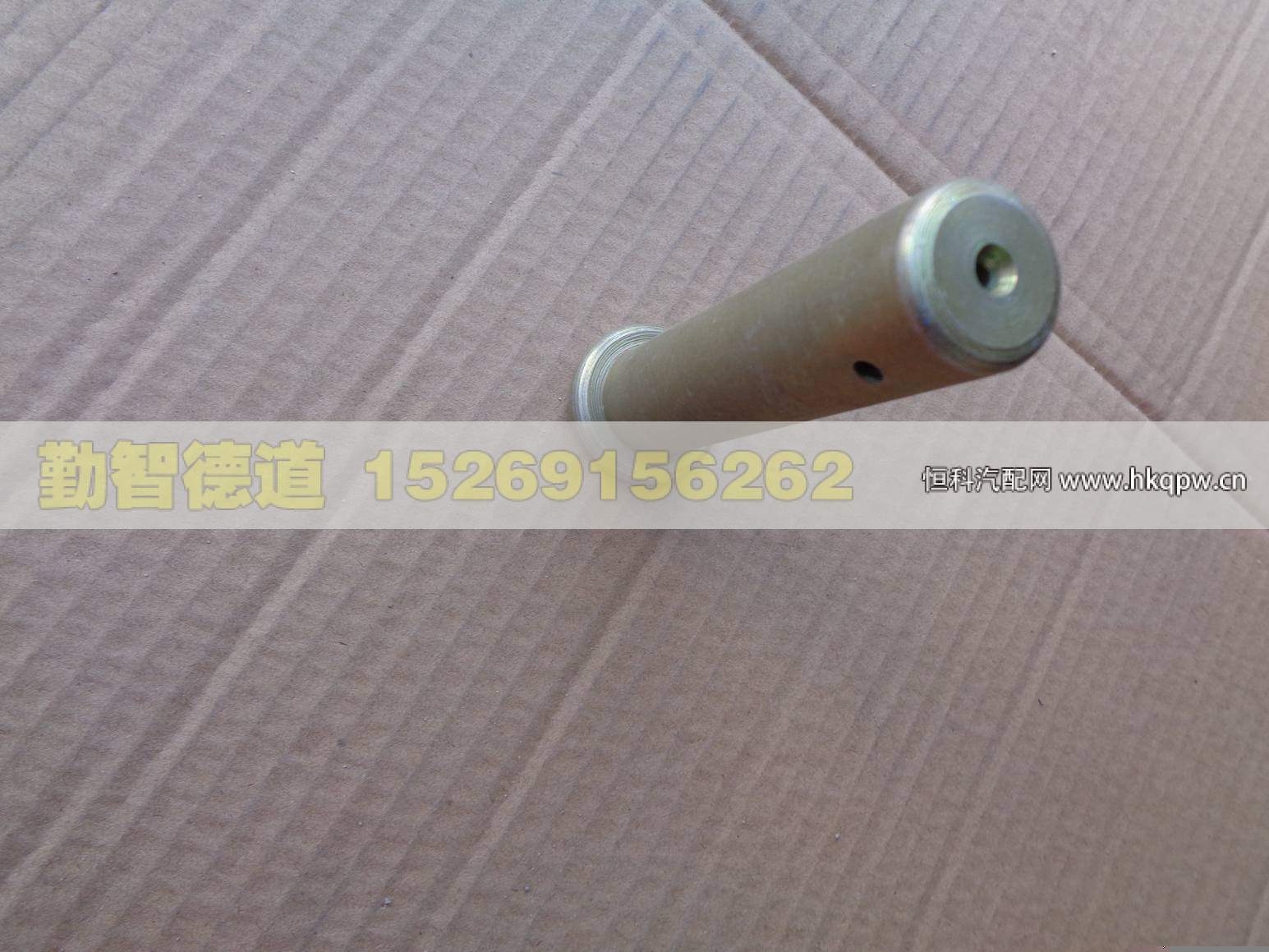 H5502C04003A0,,山東勤智德道汽車銷售有限公司