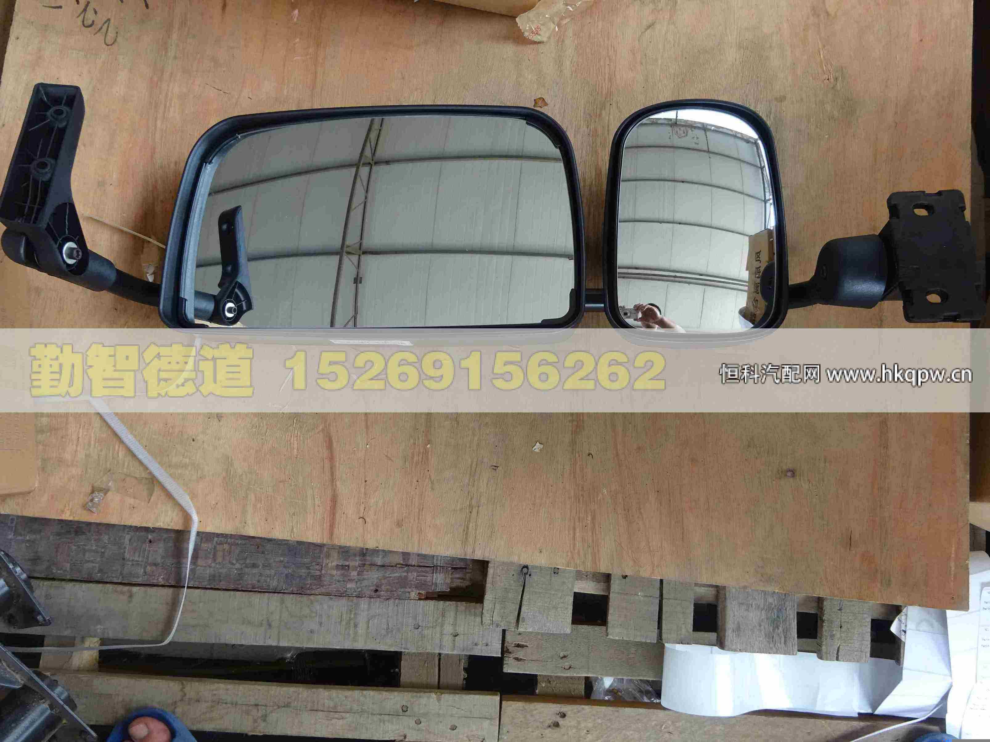 1B24982107001,,山东勤智德道汽车销售有限公司