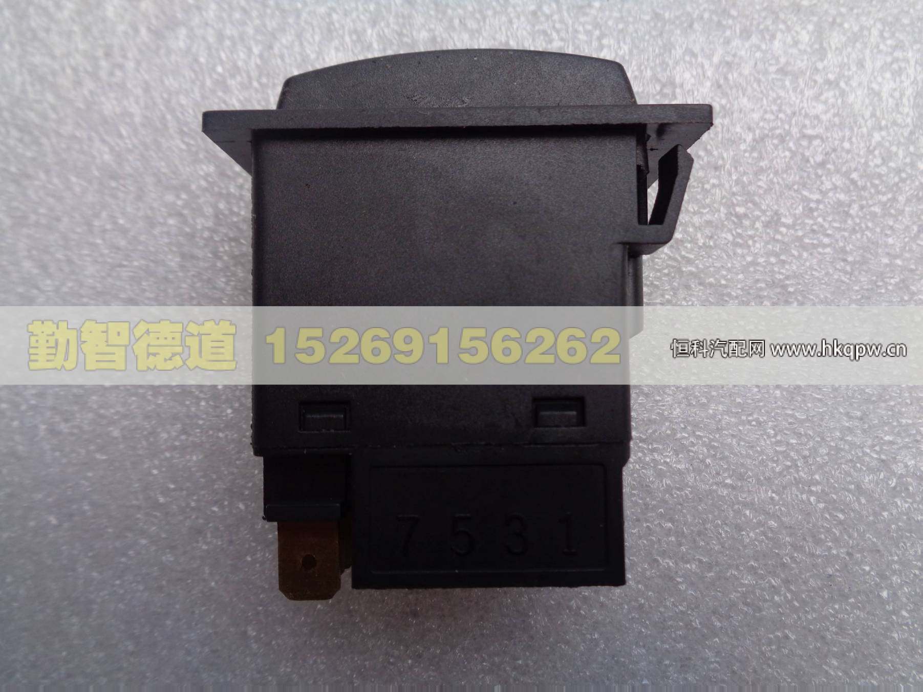 1B24937322011,,山東勤智德道汽車(chē)銷售有限公司