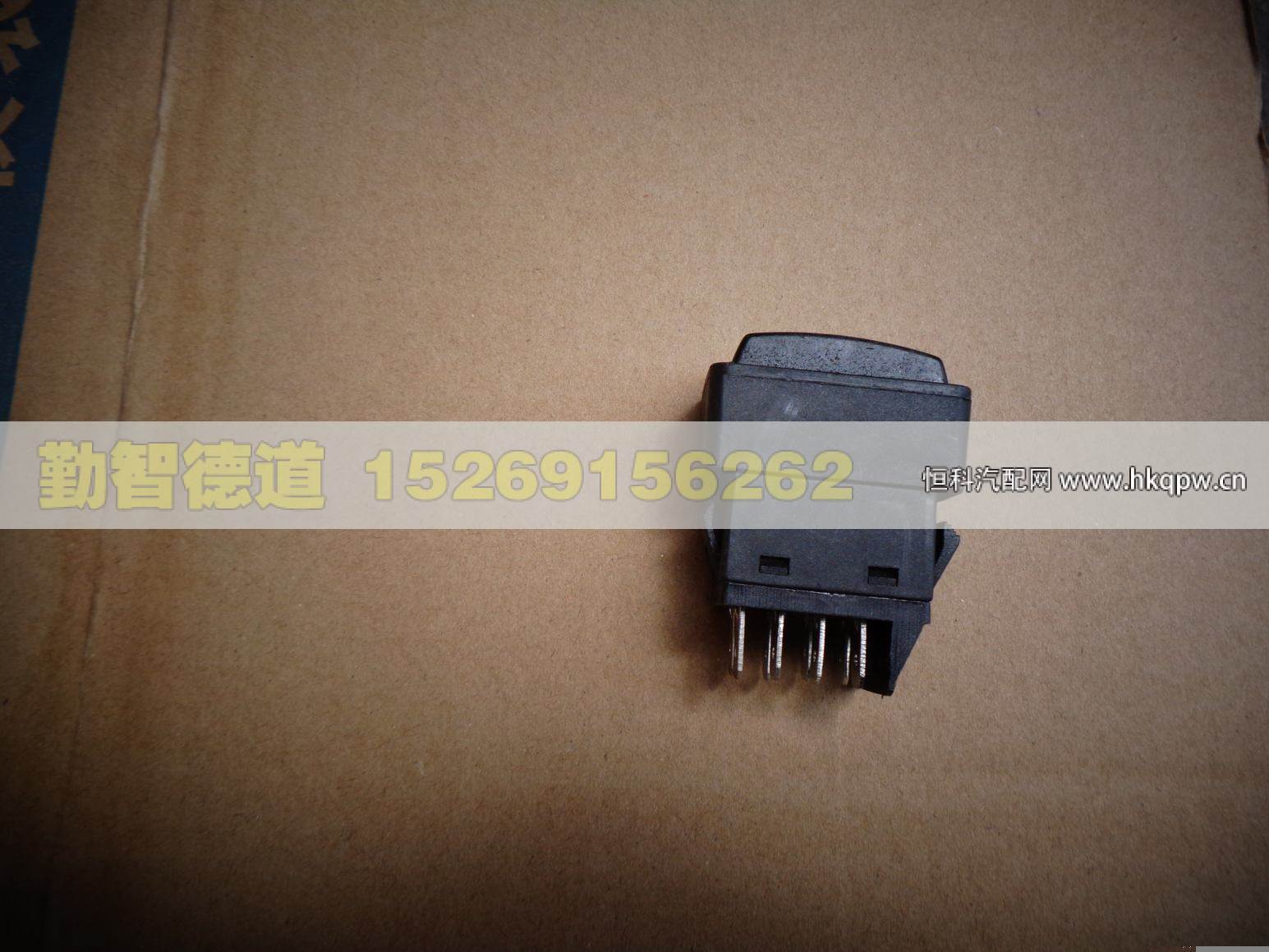 1B24937350016,,山东勤智德道汽车销售有限公司