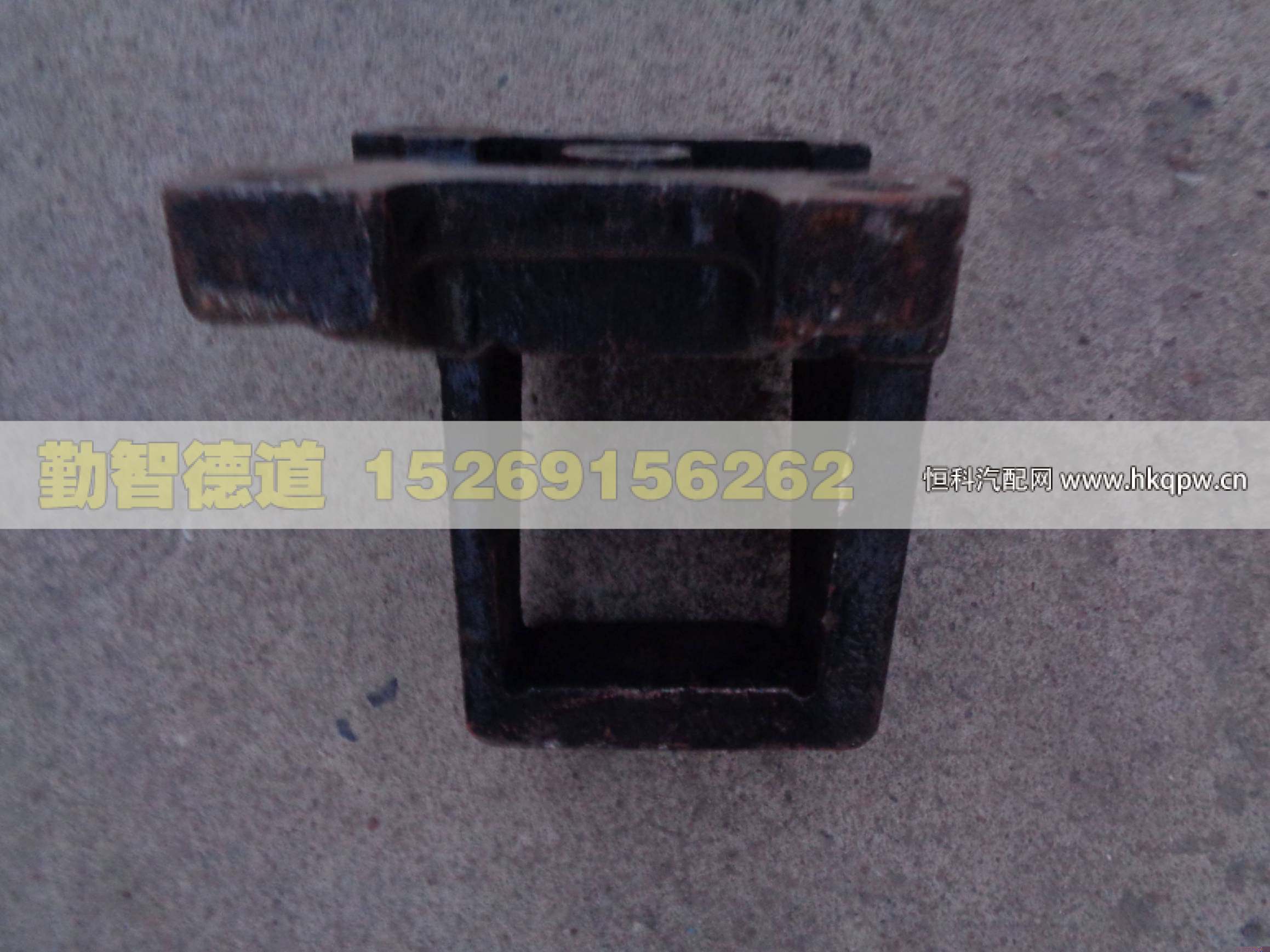 HFF2401293CK9G1,,山東勤智德道汽車銷售有限公司