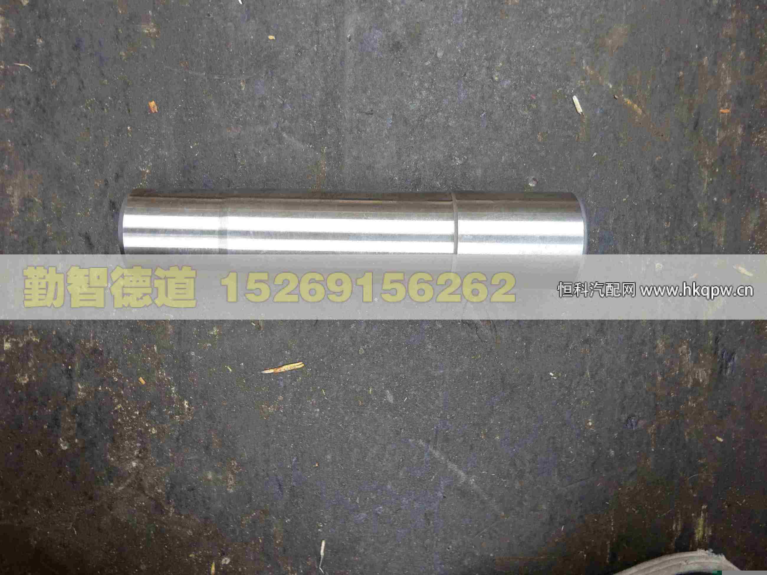 ZL6.5Q1-3001102A,,山東勤智德道汽車銷售有限公司