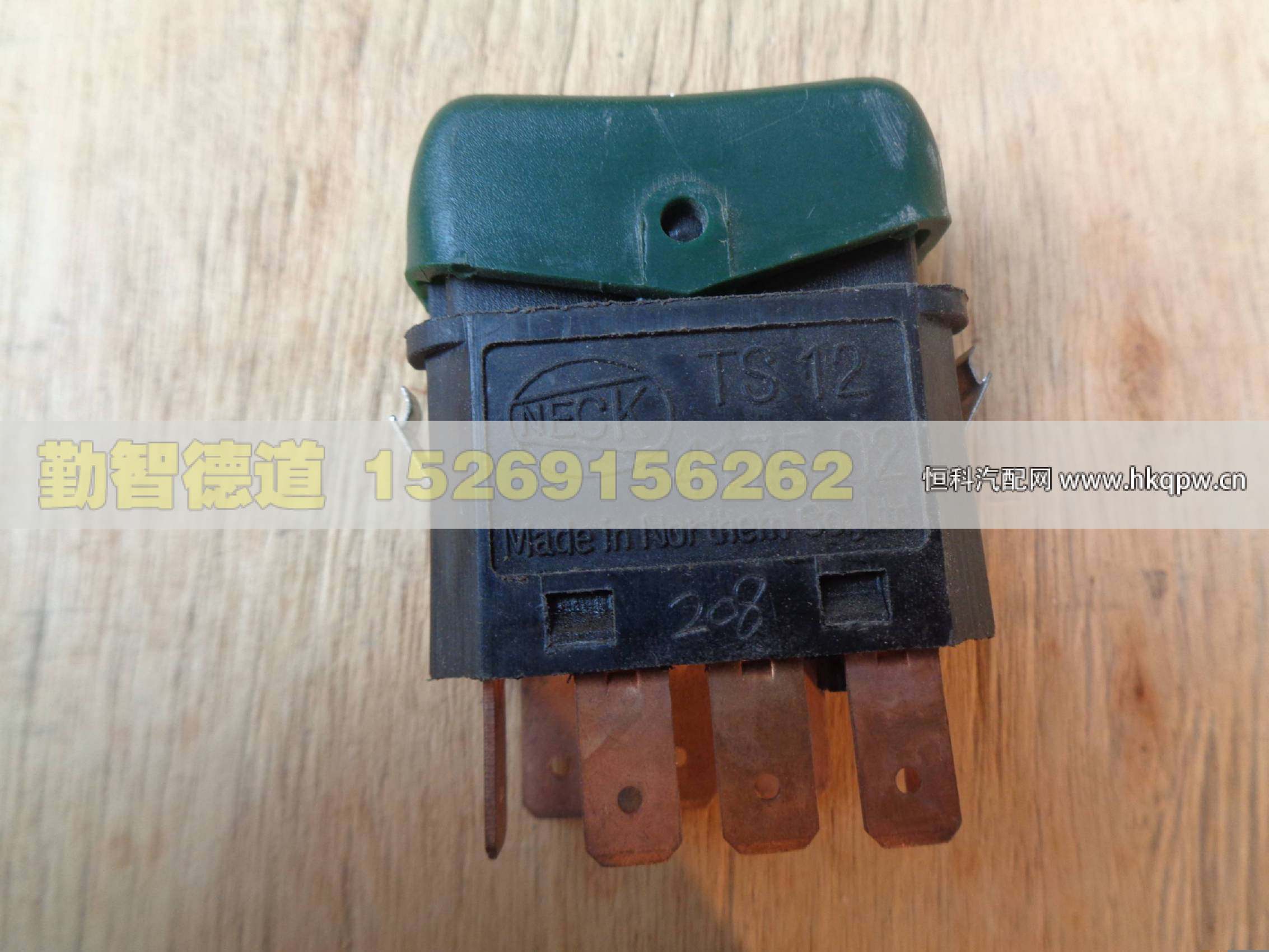 1B24237300022,,山东勤智德道汽车销售有限公司