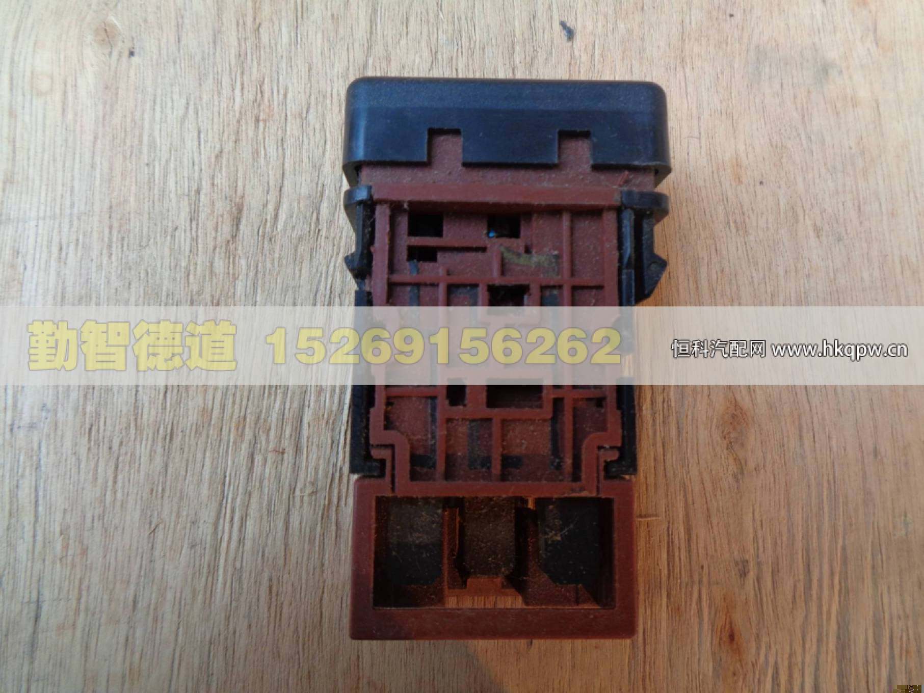 1B24937300019,,山東勤智德道汽車銷售有限公司