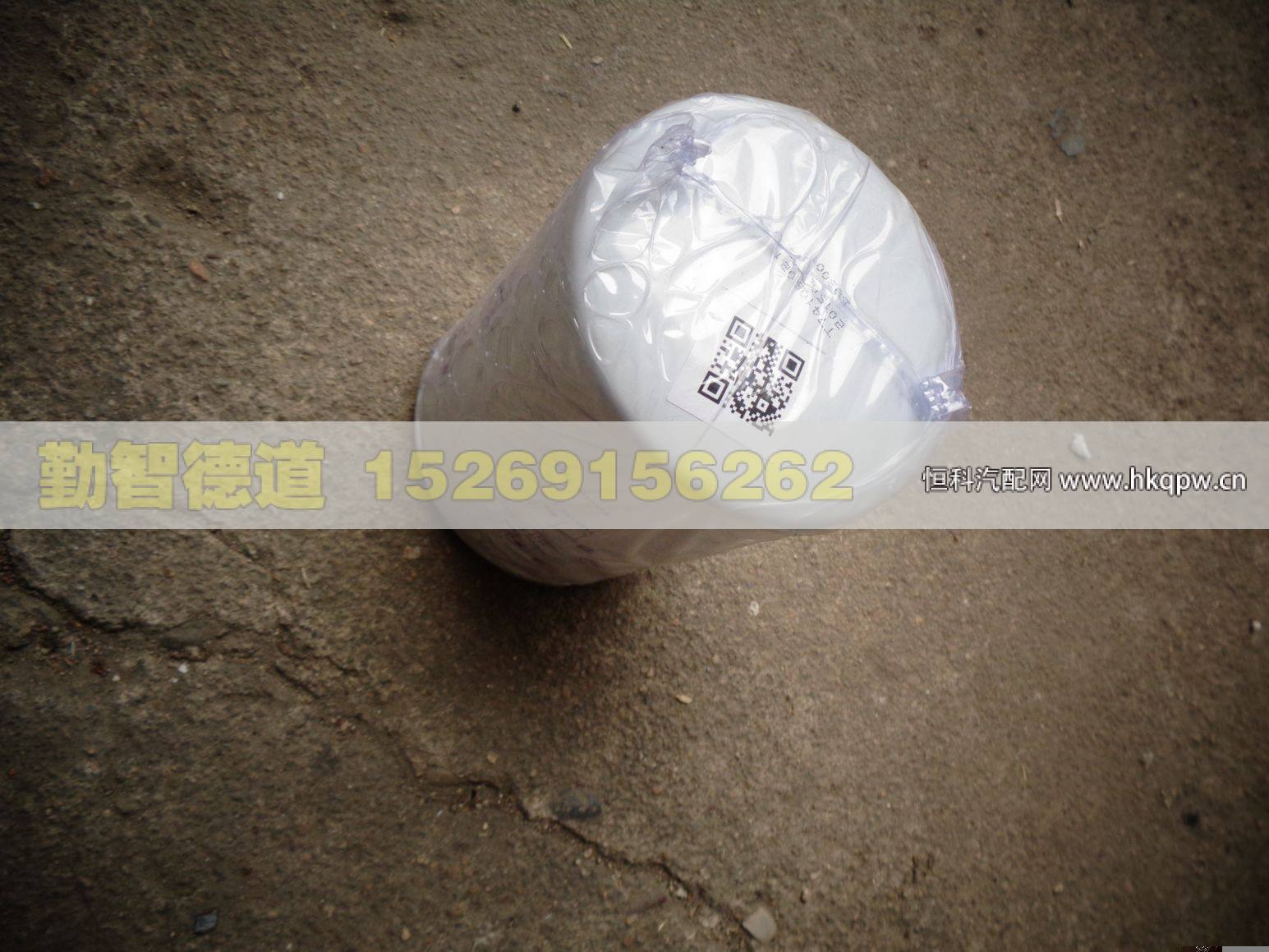 T74105021,,山東勤智德道汽車銷售有限公司