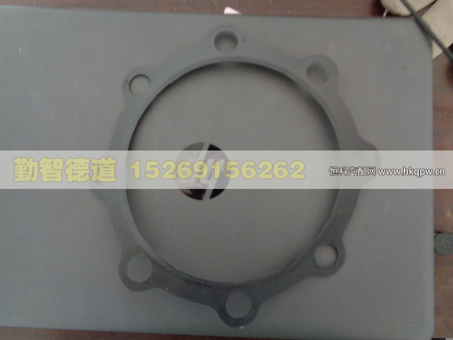 QDT2403064,,山东勤智德道汽车销售有限公司