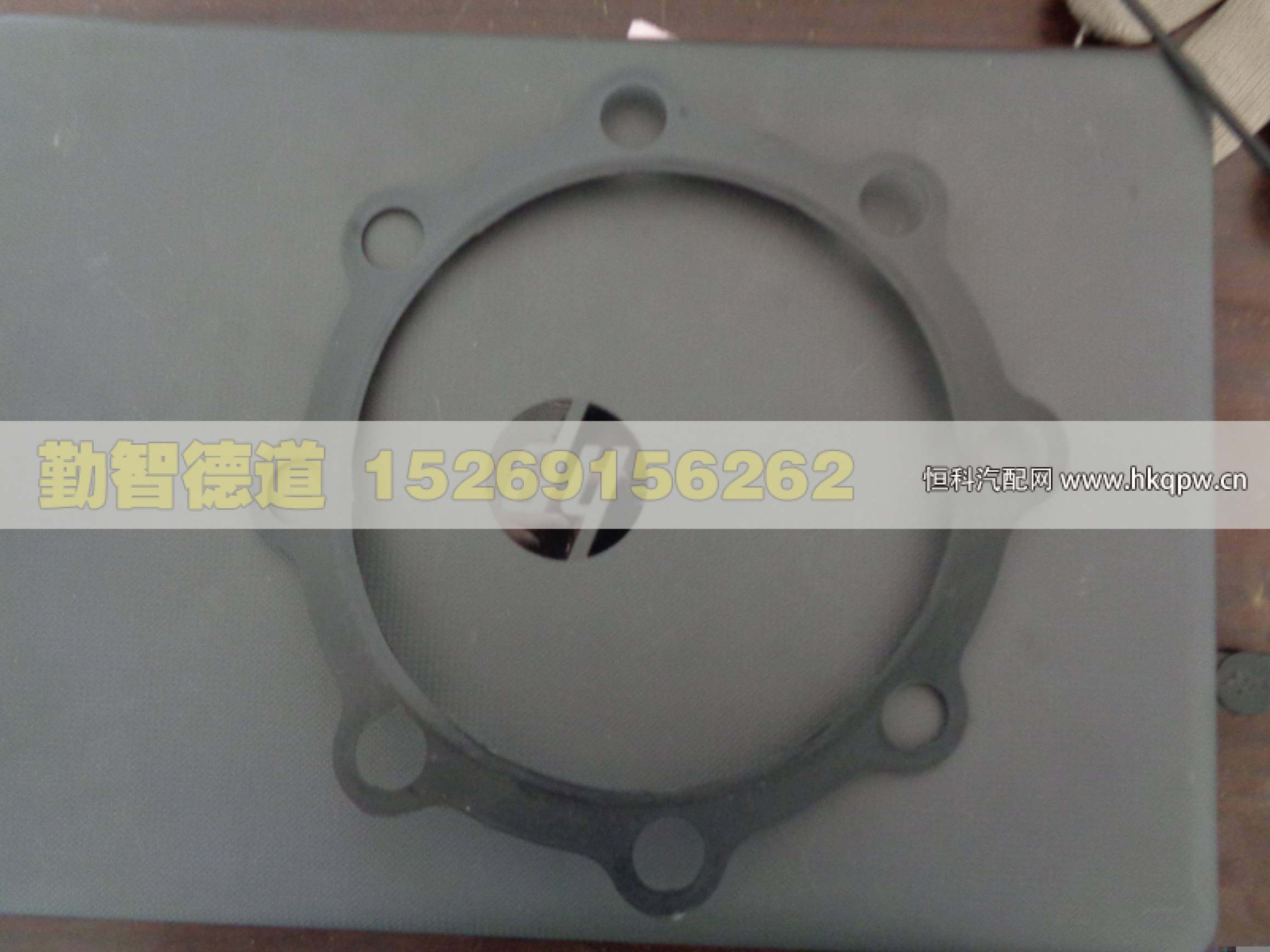 QDT2403064,,山东勤智德道汽车销售有限公司