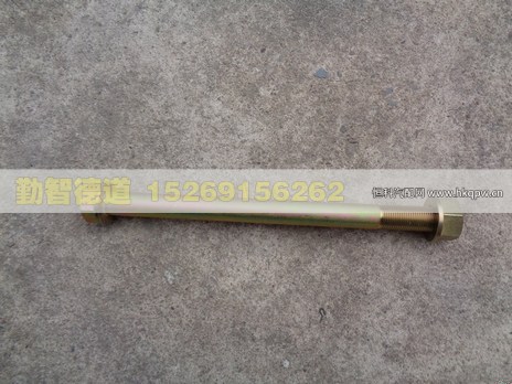 H0295280029A0,,山東勤智德道汽車銷售有限公司