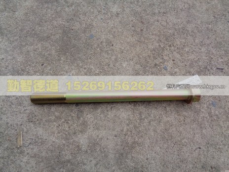 H0295280029A0,,山東勤智德道汽車銷售有限公司