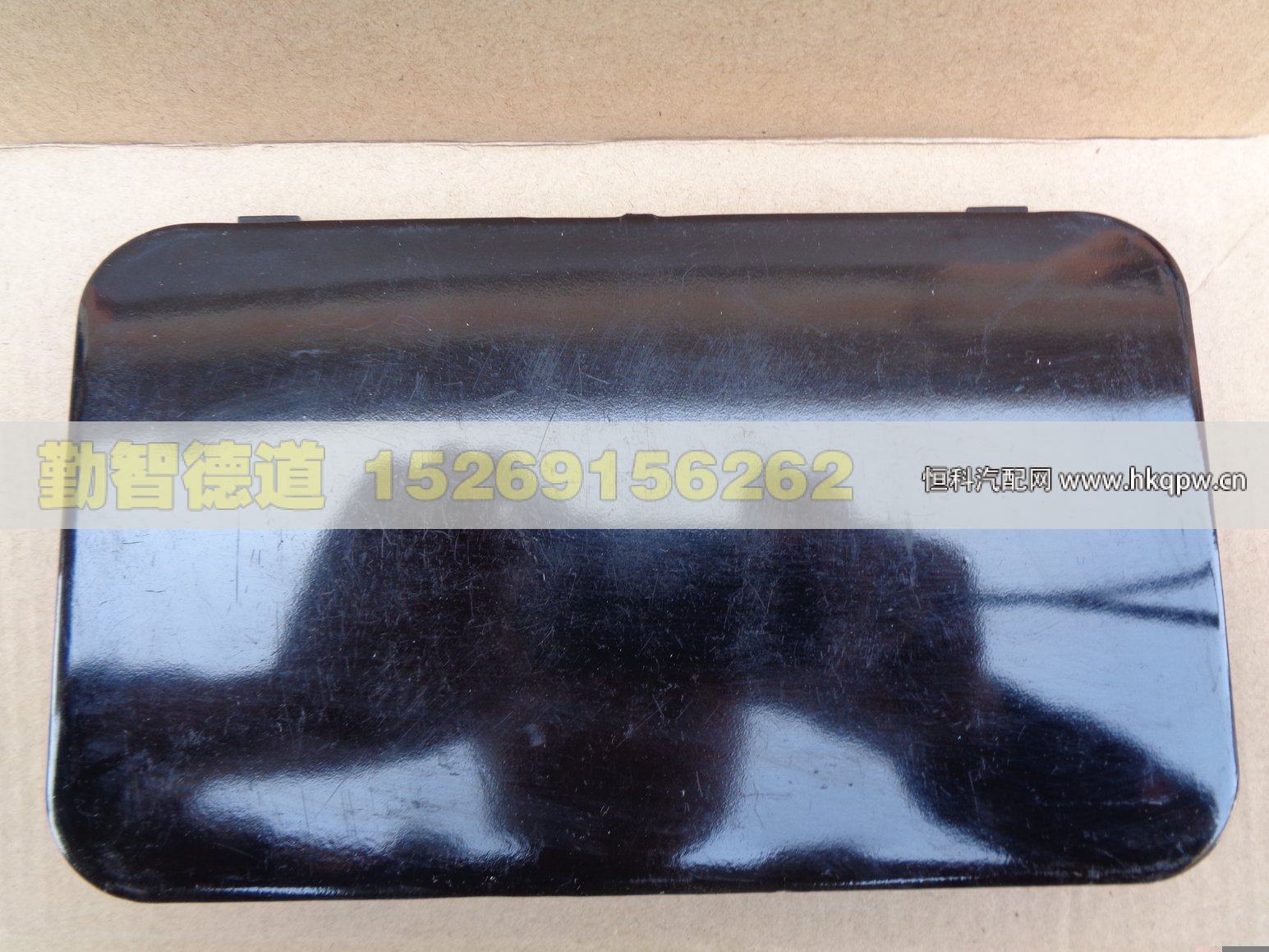 1B24957221087,,山东勤智德道汽车销售有限公司