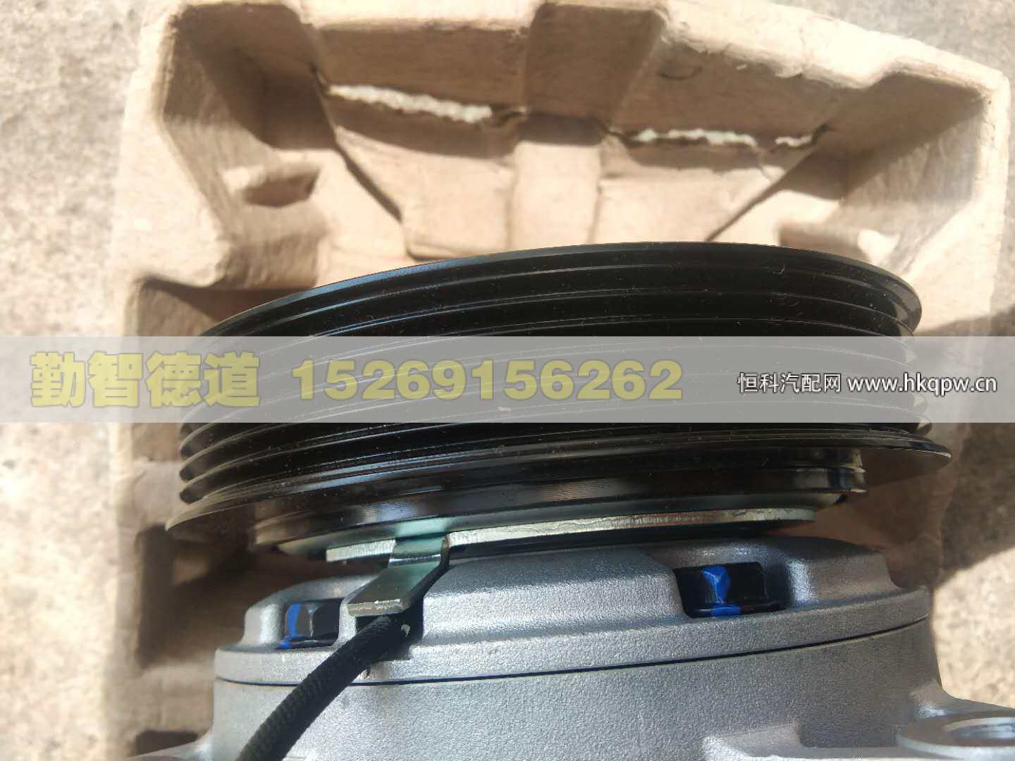 H4812030009A0,,山東勤智德道汽車銷售有限公司