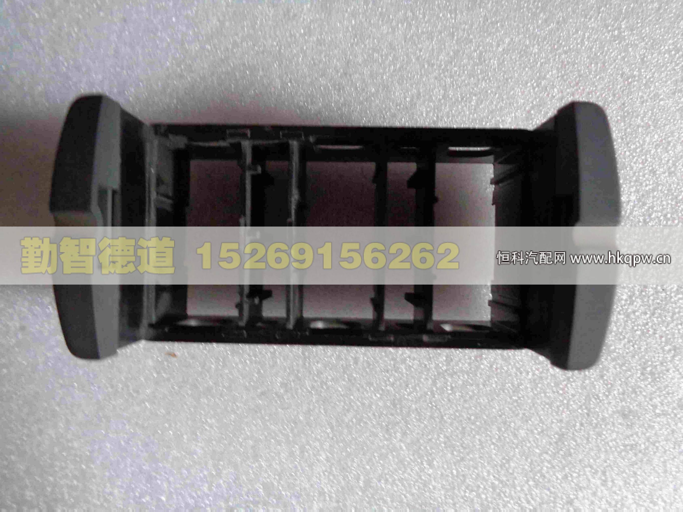 H4373040036A0-1/H4373040101A0,,山東勤智德道汽車銷售有限公司