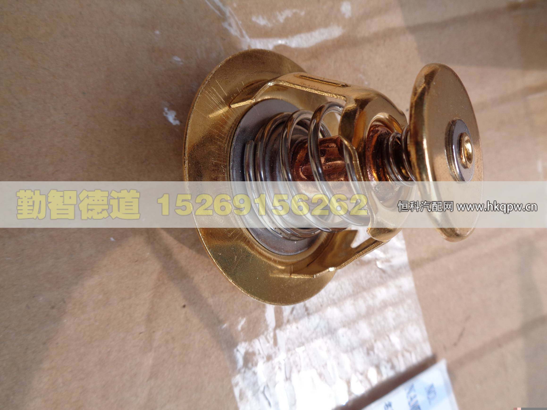 T74405003,,山东勤智德道汽车销售有限公司