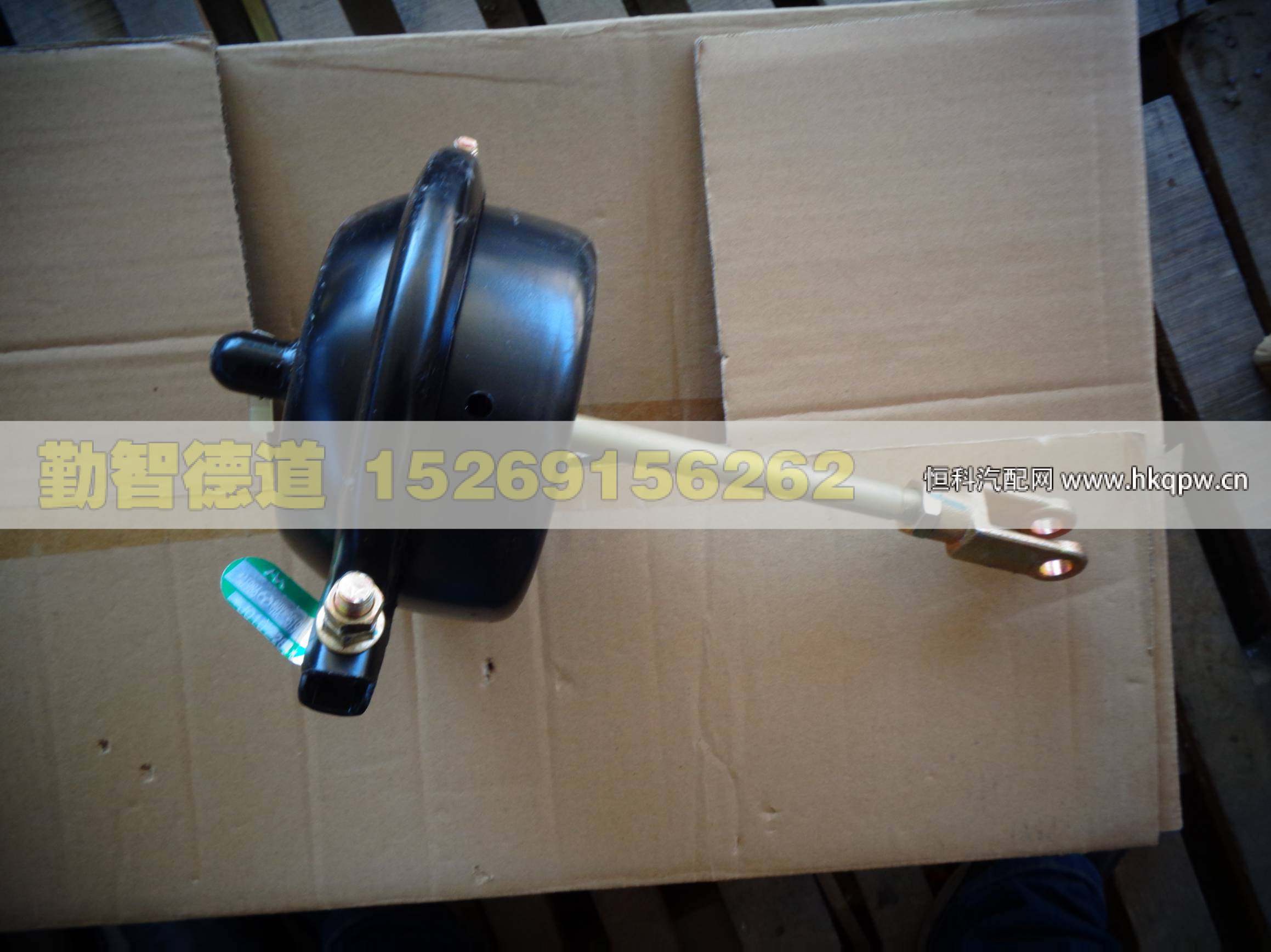 3519N-010,,山东勤智德道汽车销售有限公司