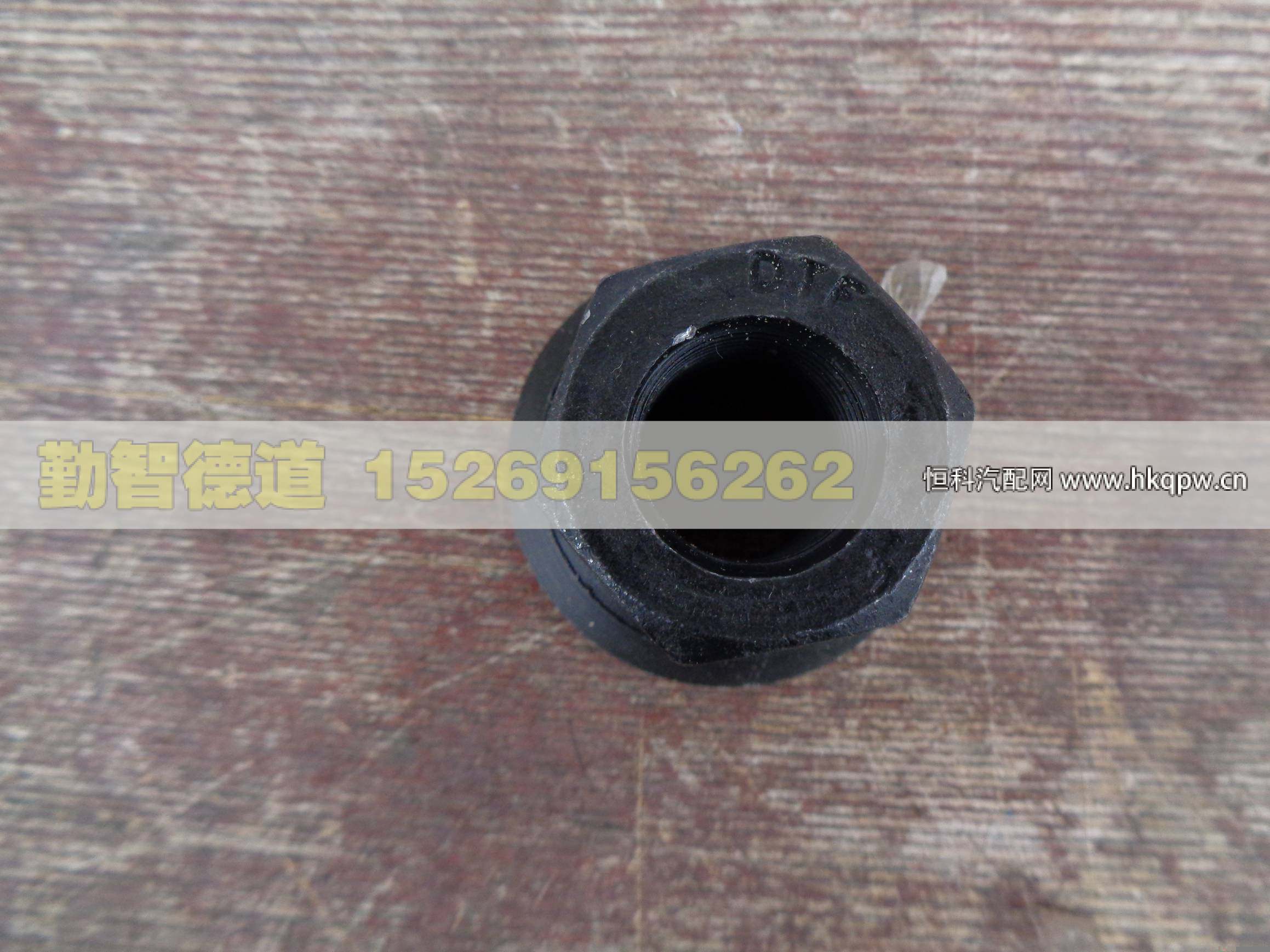 31FS01-04055,,山东勤智德道汽车销售有限公司