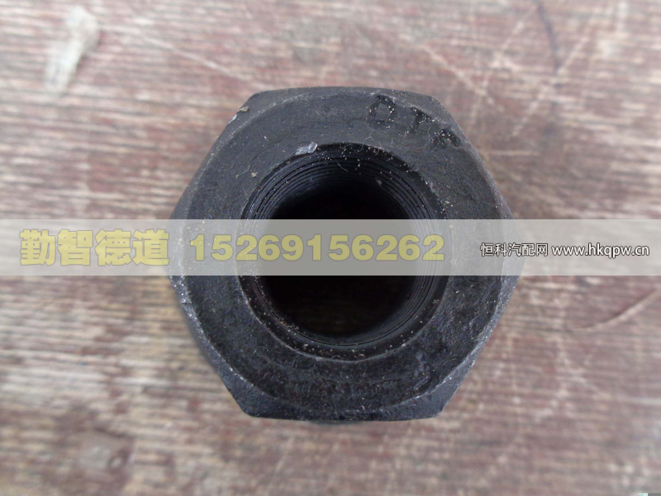 31FS01-04055,,山东勤智德道汽车销售有限公司