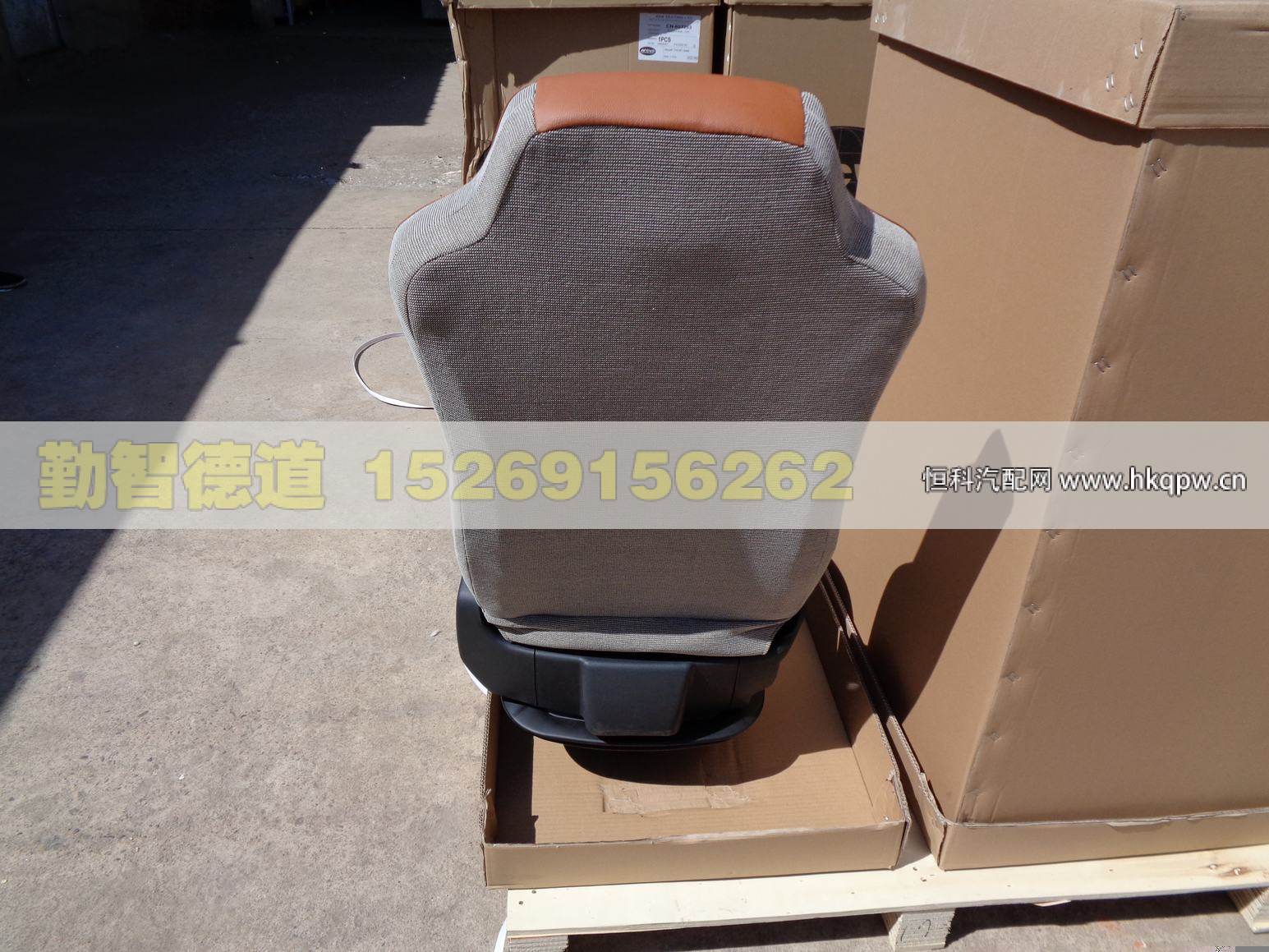 H4681010112A0,,山東勤智德道汽車銷售有限公司