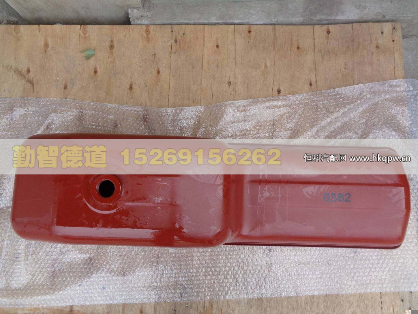 612600150382,,山東勤智德道汽車銷售有限公司