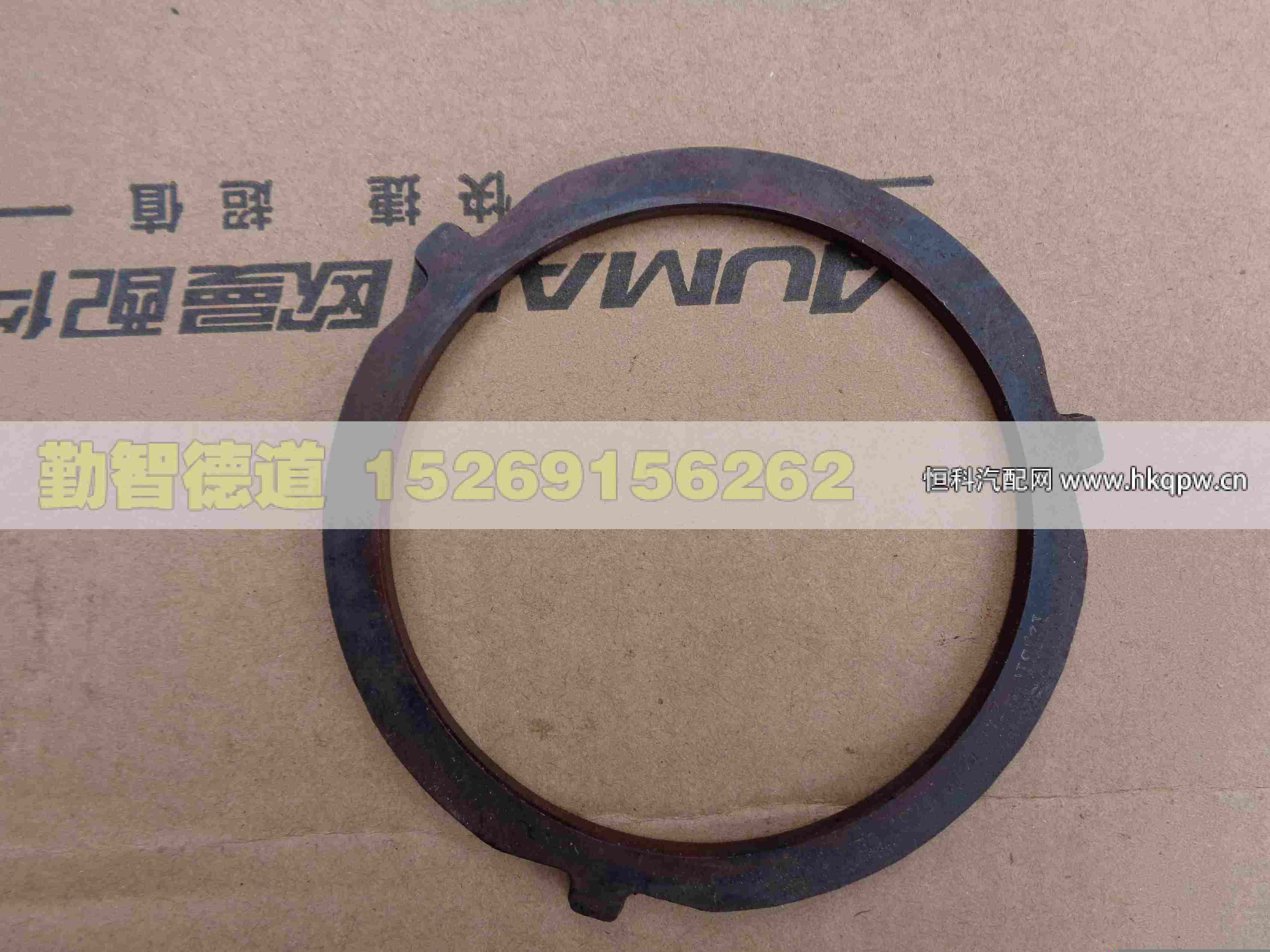 12JS160T-1701106,,山东勤智德道汽车销售有限公司