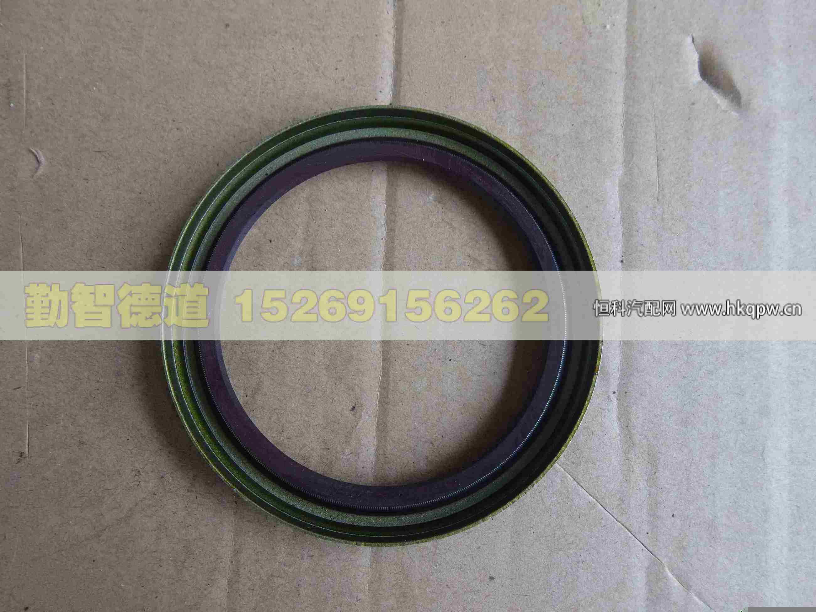 ZL300S1-2512006,,山东勤智德道汽车销售有限公司