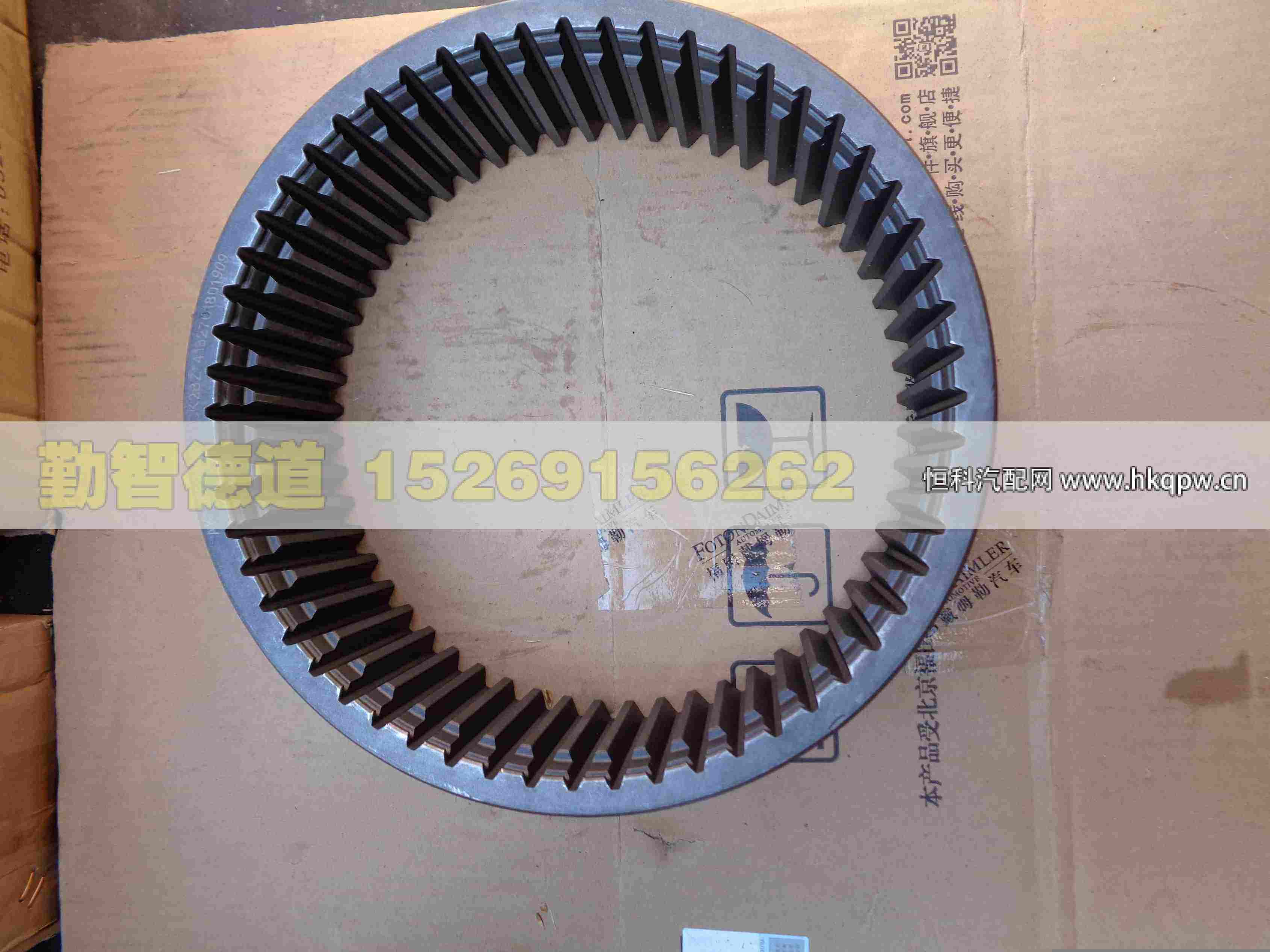 ZL300S1-2400102A,,山東勤智德道汽車銷售有限公司
