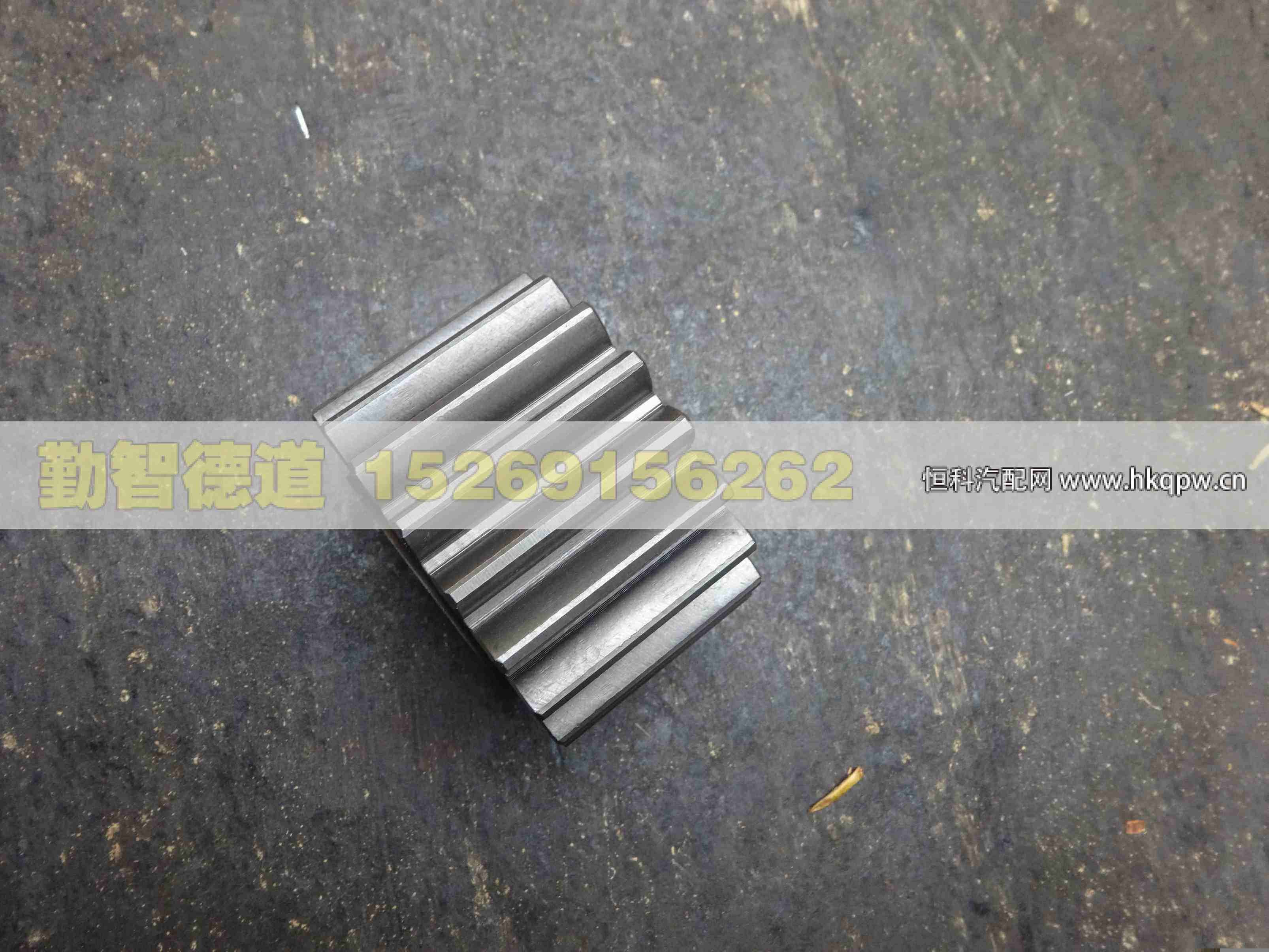 ZL300S1-2405001A,,山東勤智德道汽車銷售有限公司