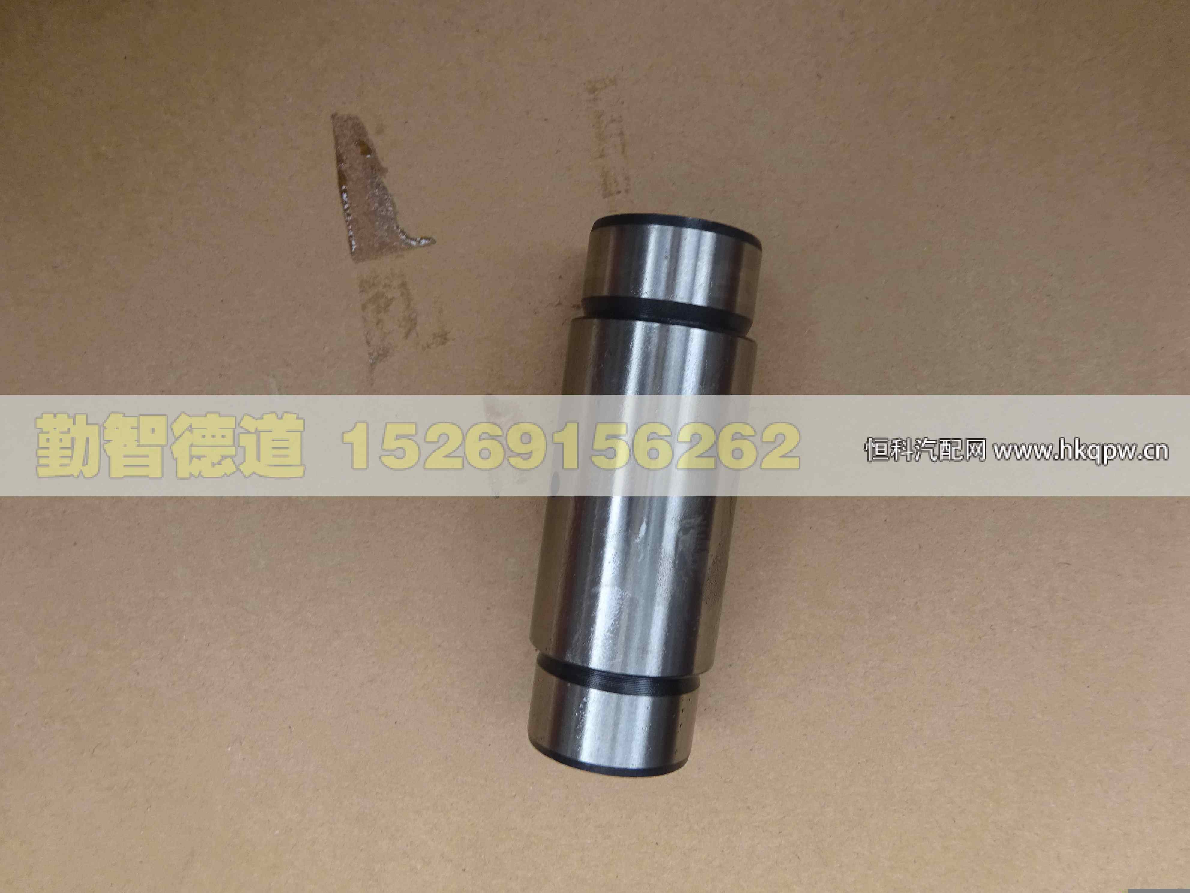 ZL300S1-2405006A,,山东勤智德道汽车销售有限公司
