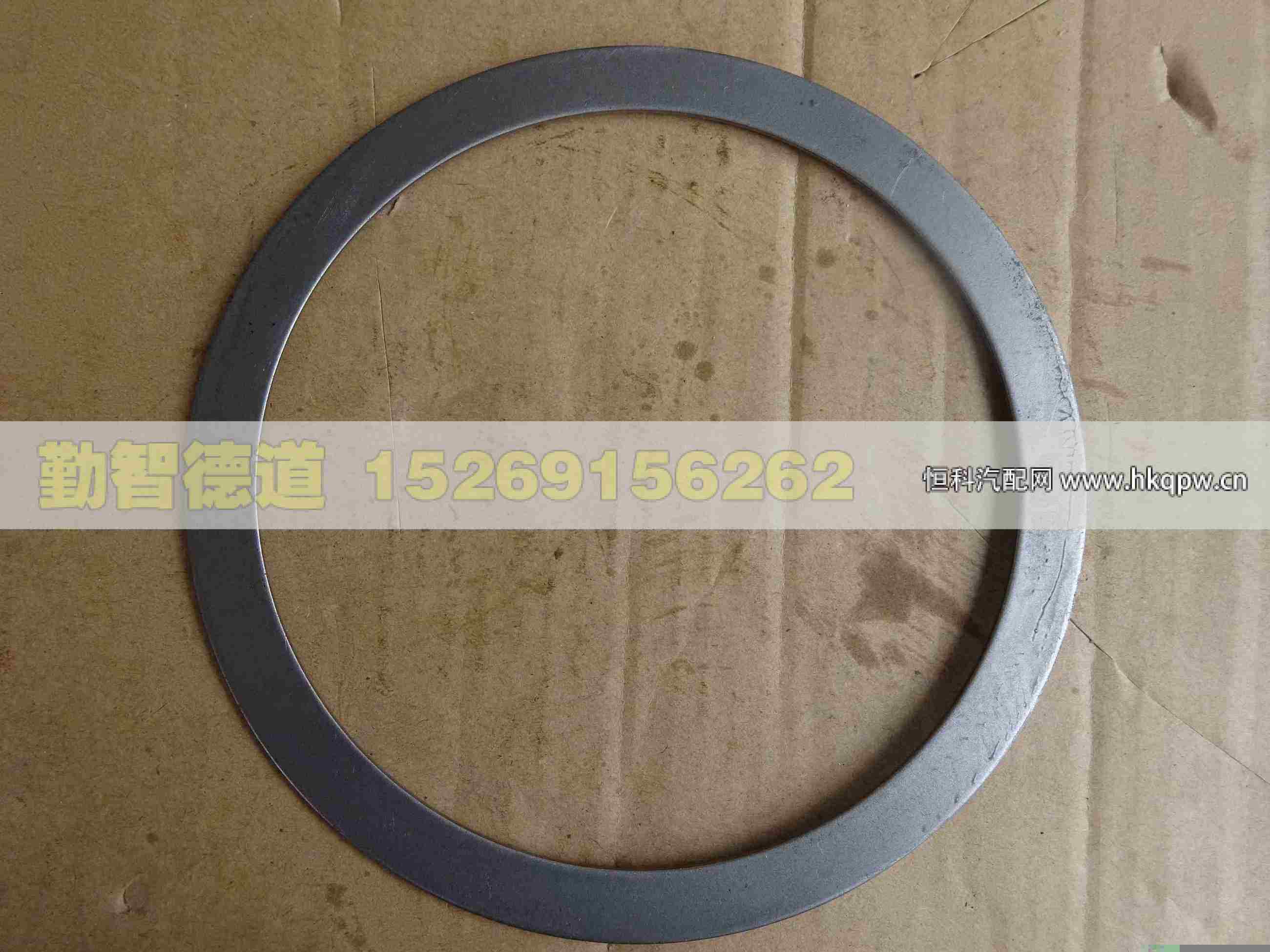 ZL300S1-3104005,,山东勤智德道汽车销售有限公司